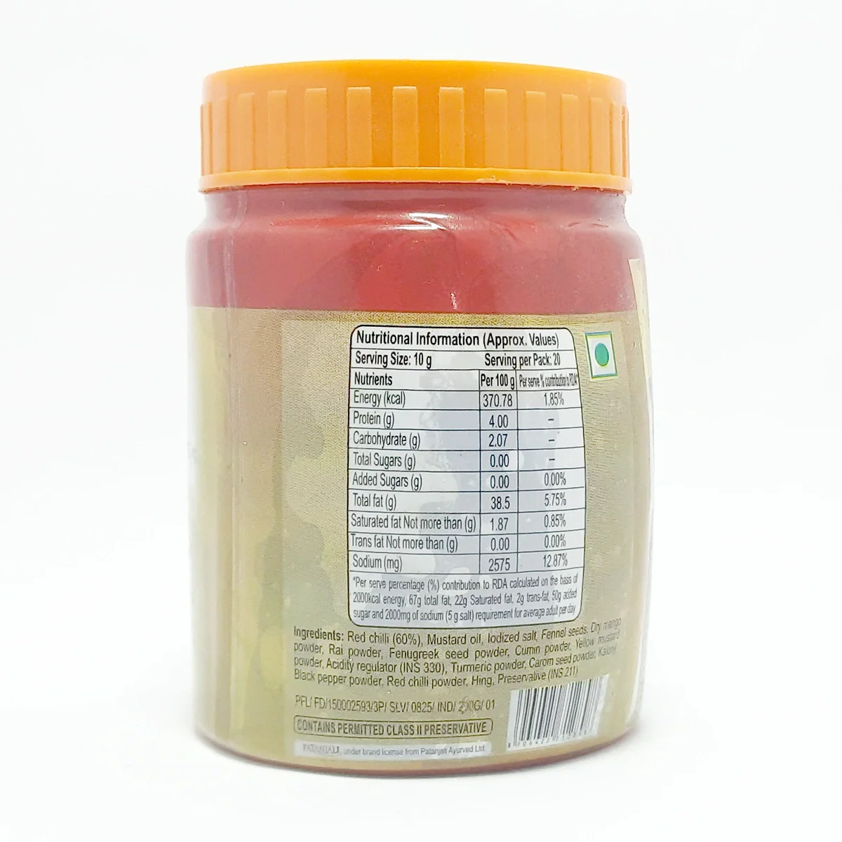 Patanjali Bharwa Lal Mirch Pickle 200gm - Image 2