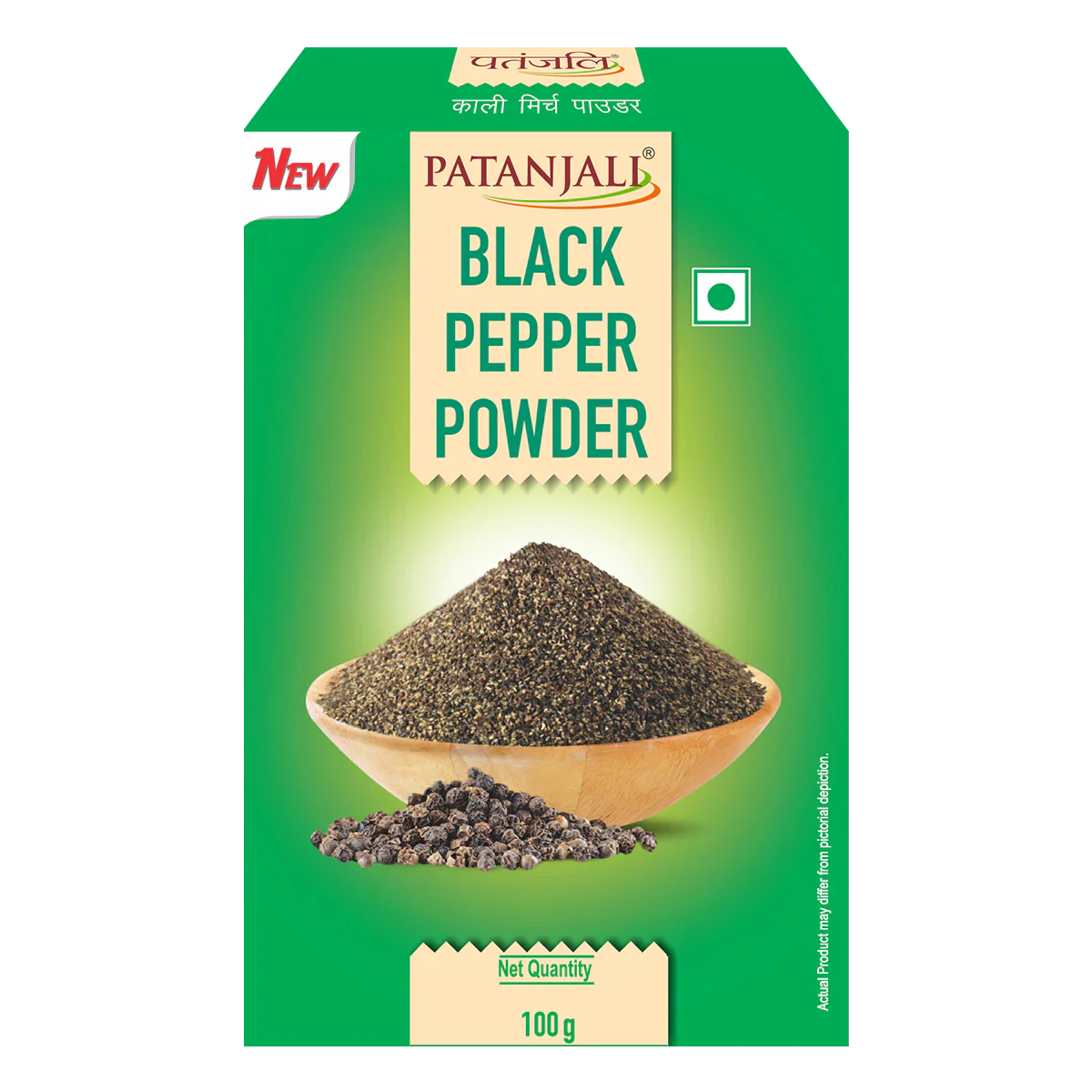 Patanjali Black Pepper Powder 100gm