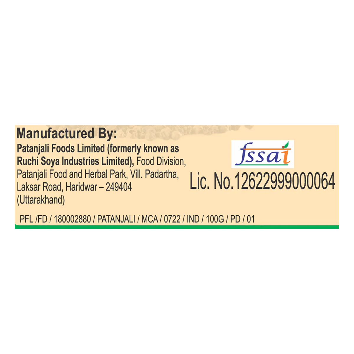 Patanjali Black Pepper Powder 100gm - Image 5