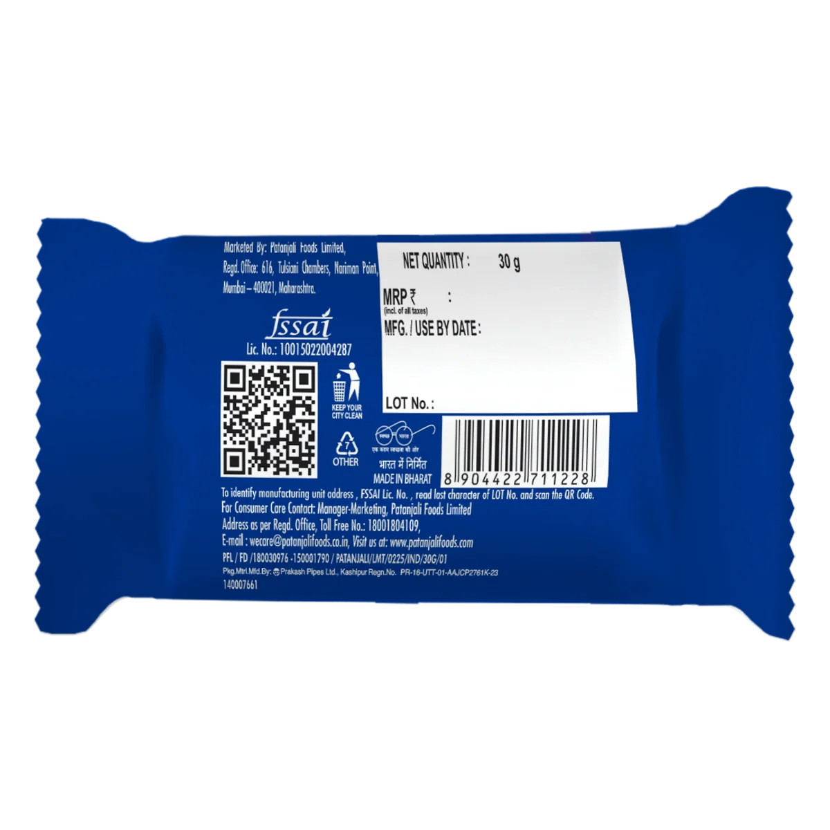 Patanjali Butter Cookies 30gm - Image 2