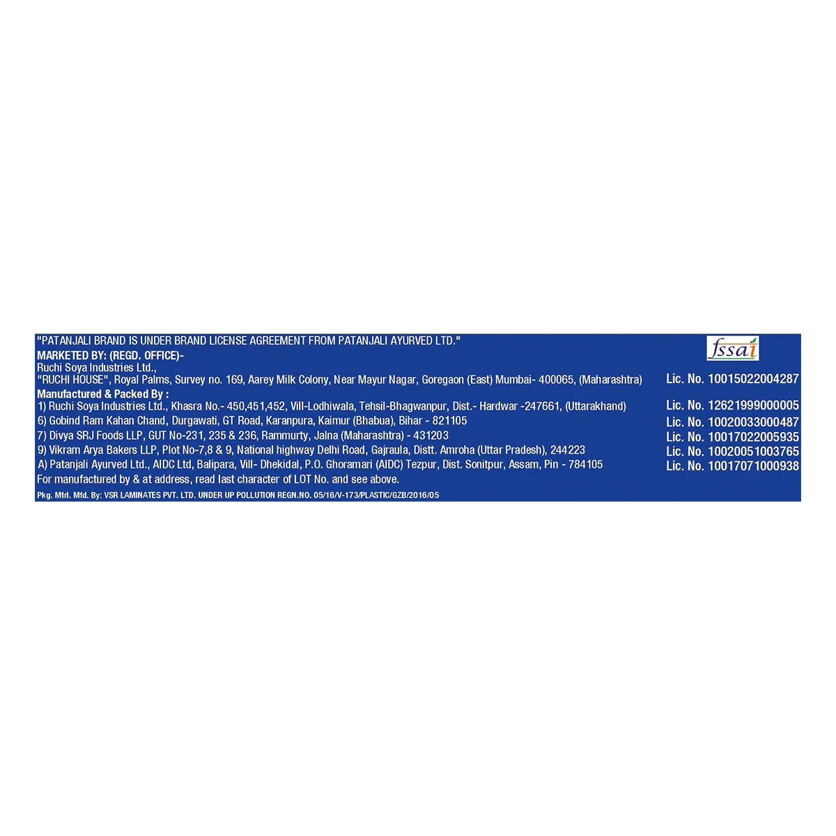 Patanjali Butter Top Biscuit 150gm - Image 3