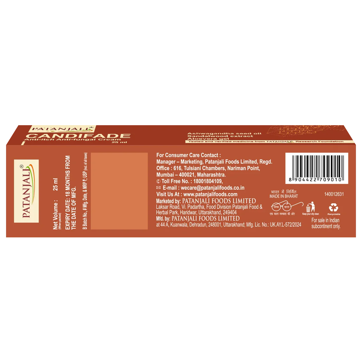 Patanjali Candifade Anti Fungal Cream, With Anti Candidiasis, Anti Aching, 25ml - Image 2