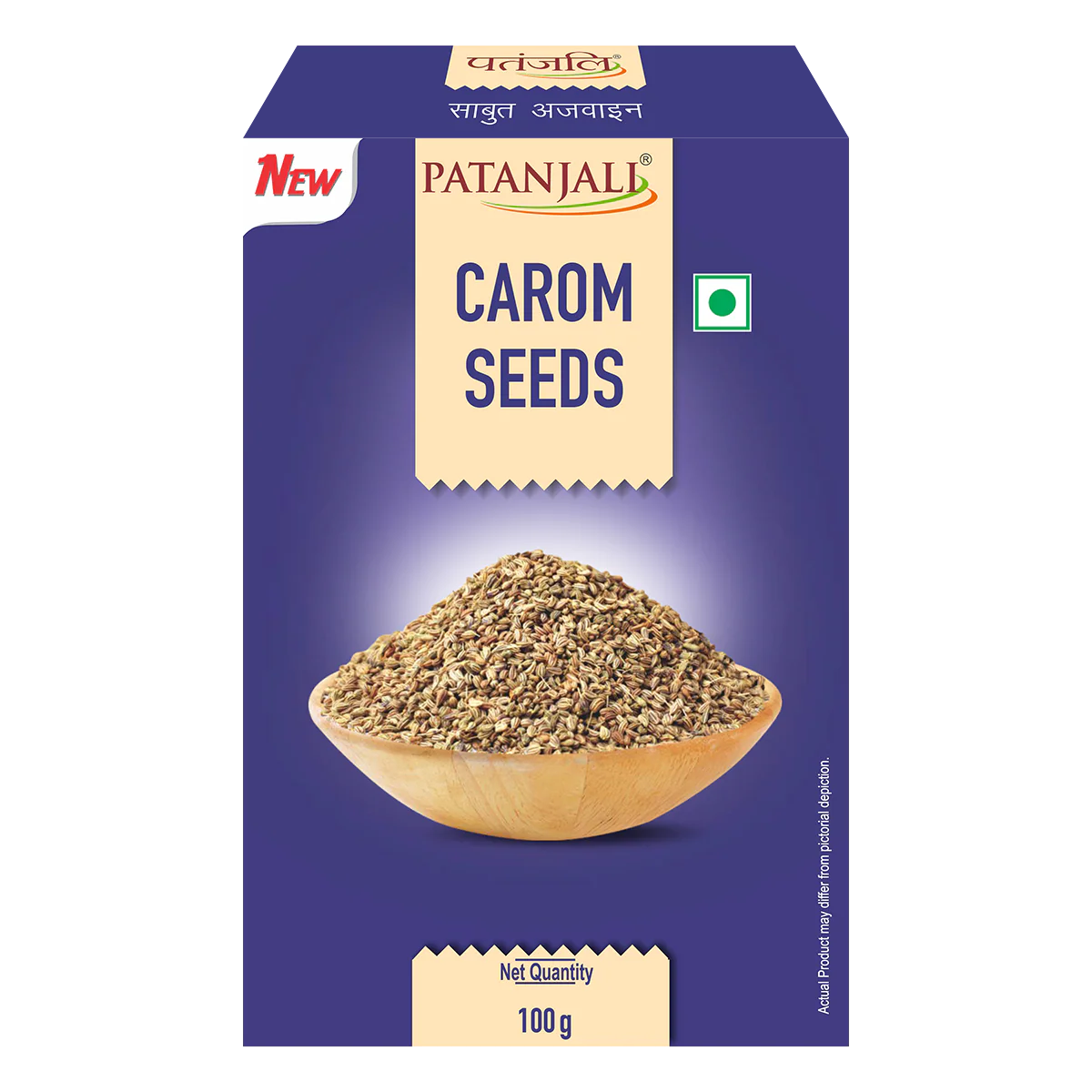 Patanjali Carom Seeds 100gm
