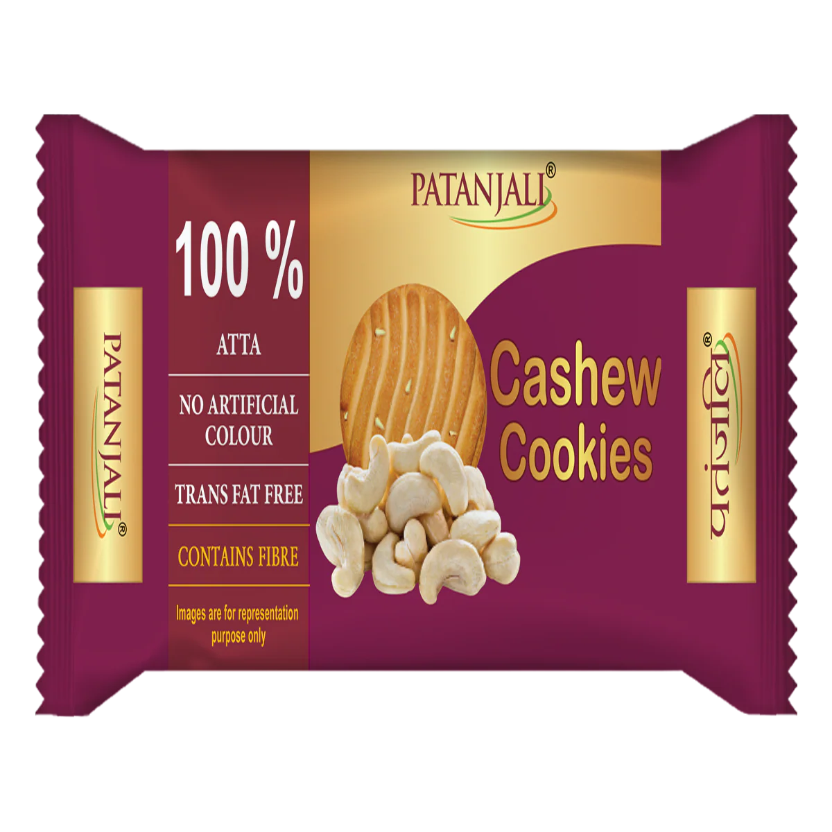Patanjali Cashew Cookies 200gm