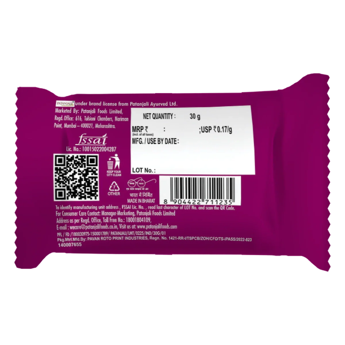 Patanjali Cashew Cookies 30gm - Image 2