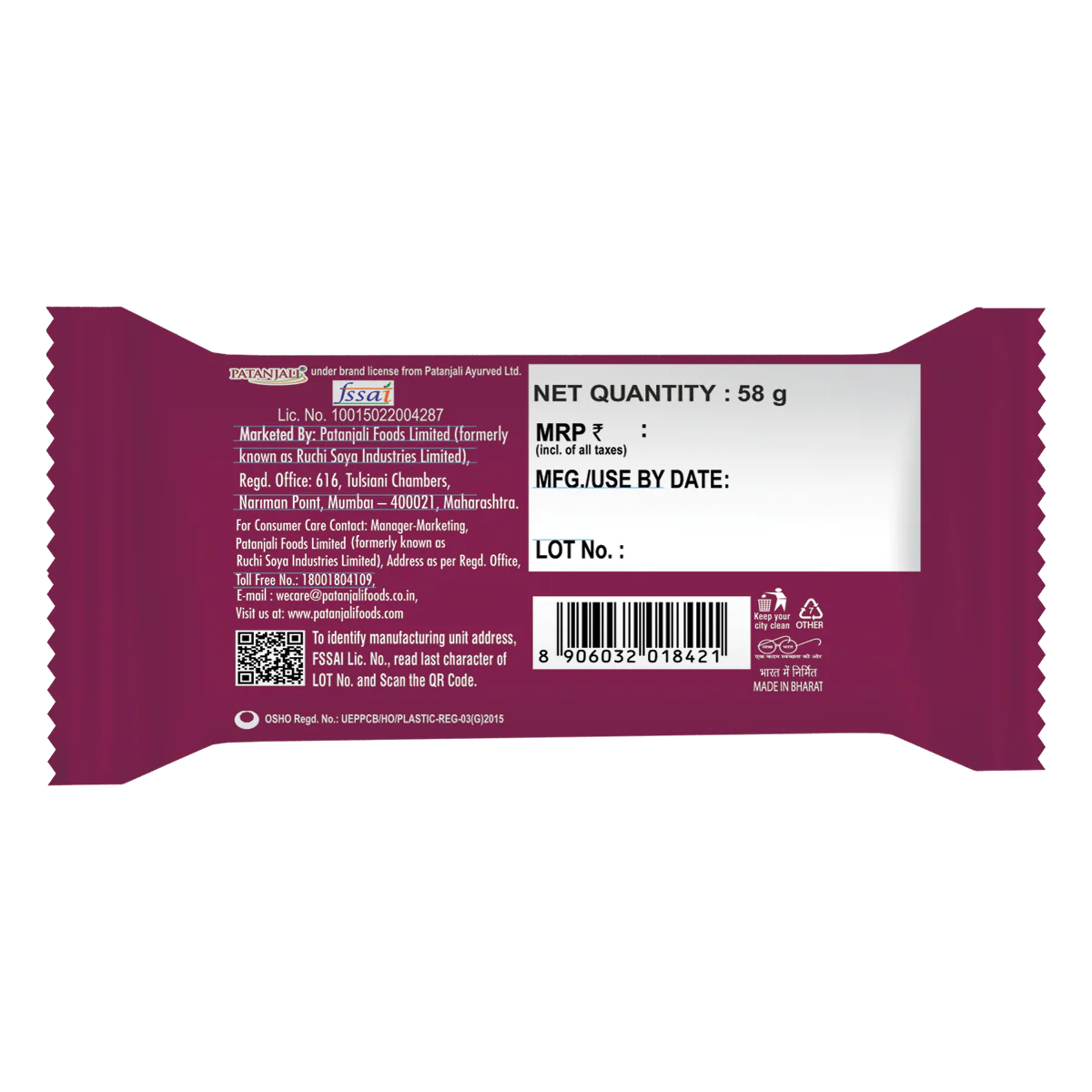 Patanjali Cashew Cookies 58gm - Image 2