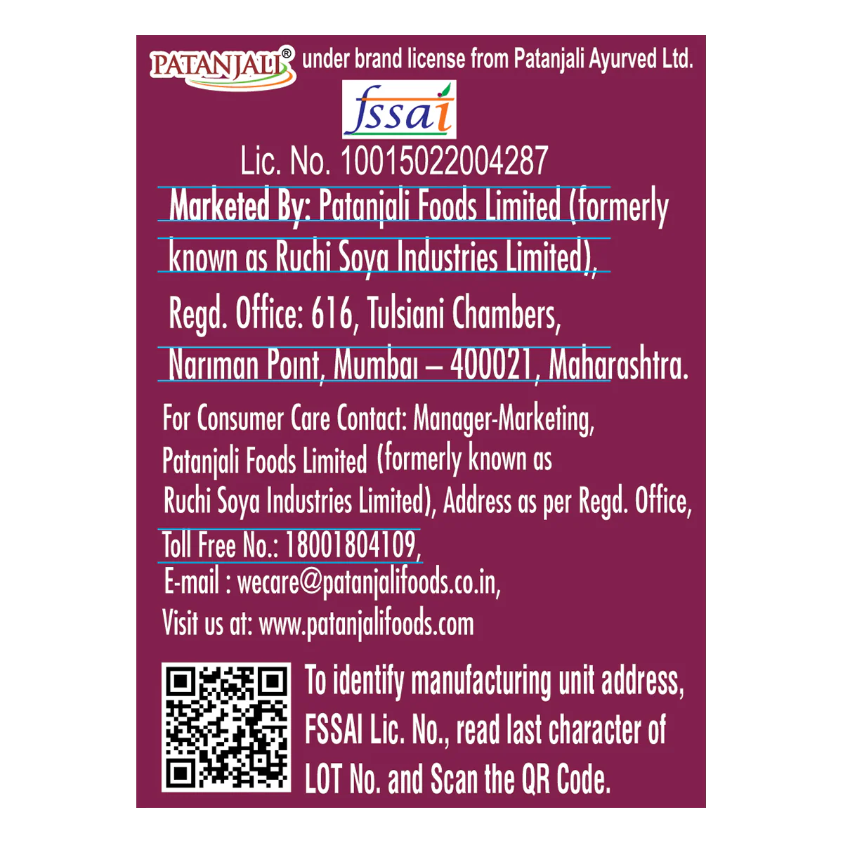 Patanjali Cashew Cookies 58gm - Image 5