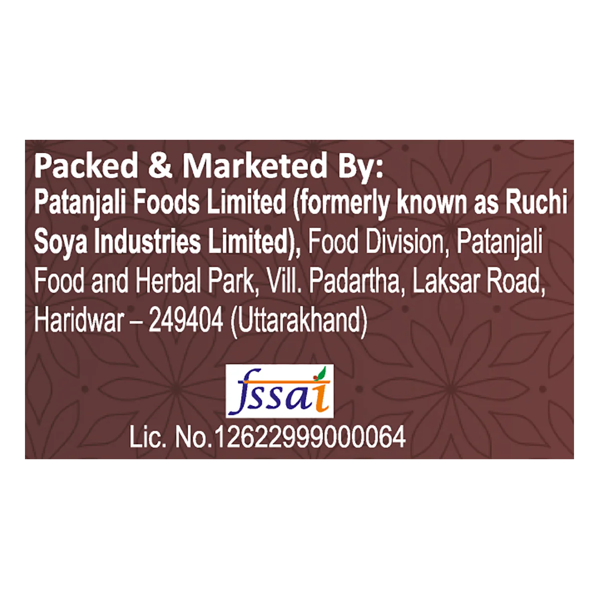 Patanjali Cashew (Kaju) 250gm - Image 3