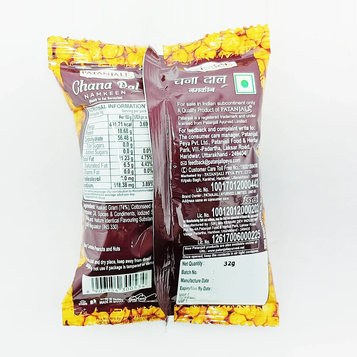 Patanjali Chana Dal Namkeen 32gm - Image 2