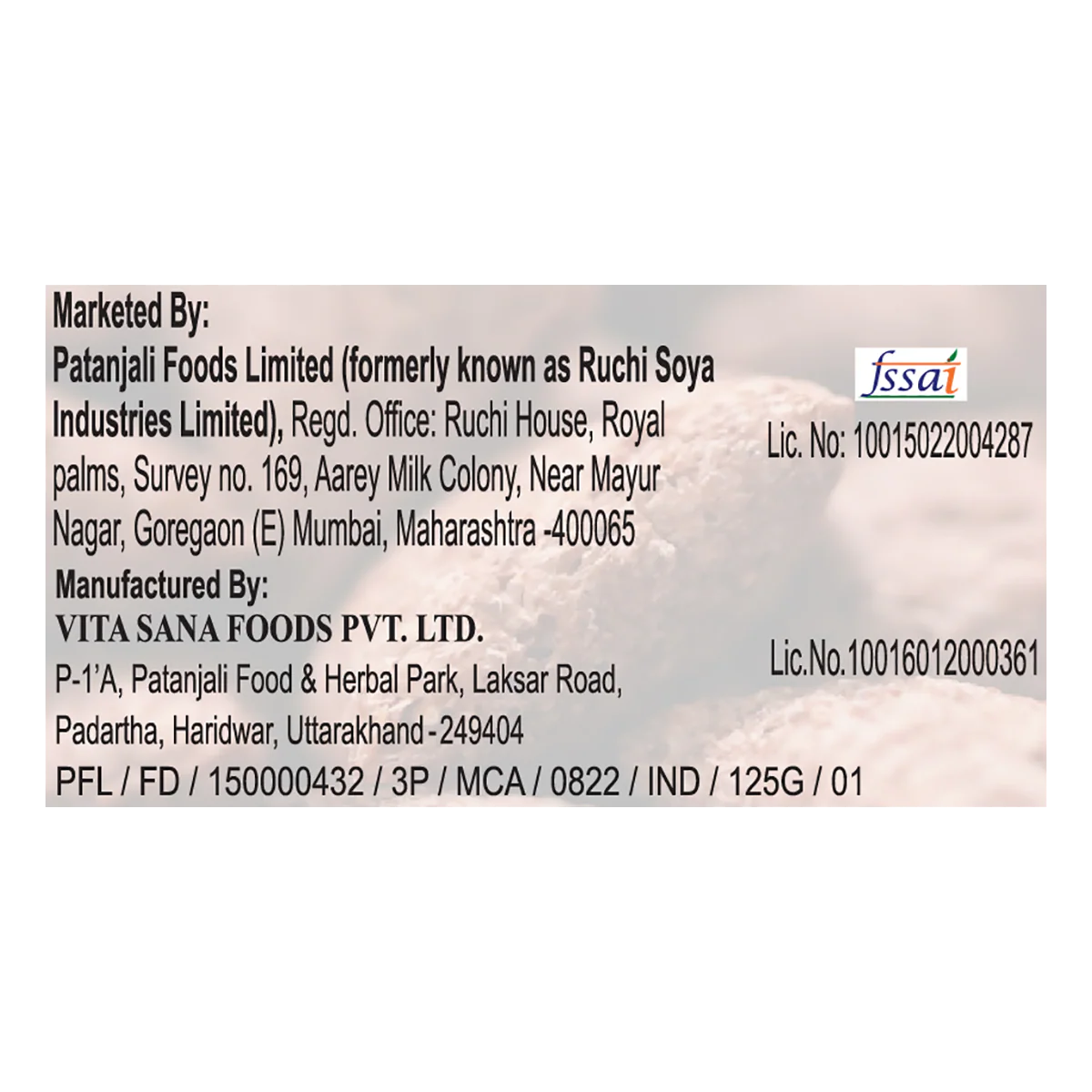 Patanjali Chocolious- Choco Fill Pillow 125gm - Image 4