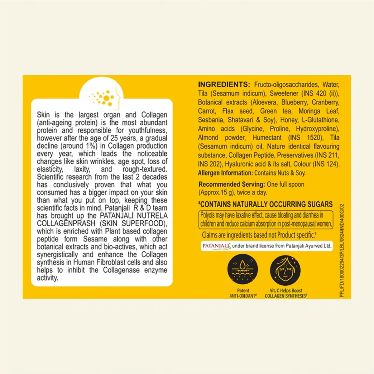 Patanjali Collagen Prash Advanced Anti Ageing Formula For Men & Women 400g (Pack Of 3) - Image 3