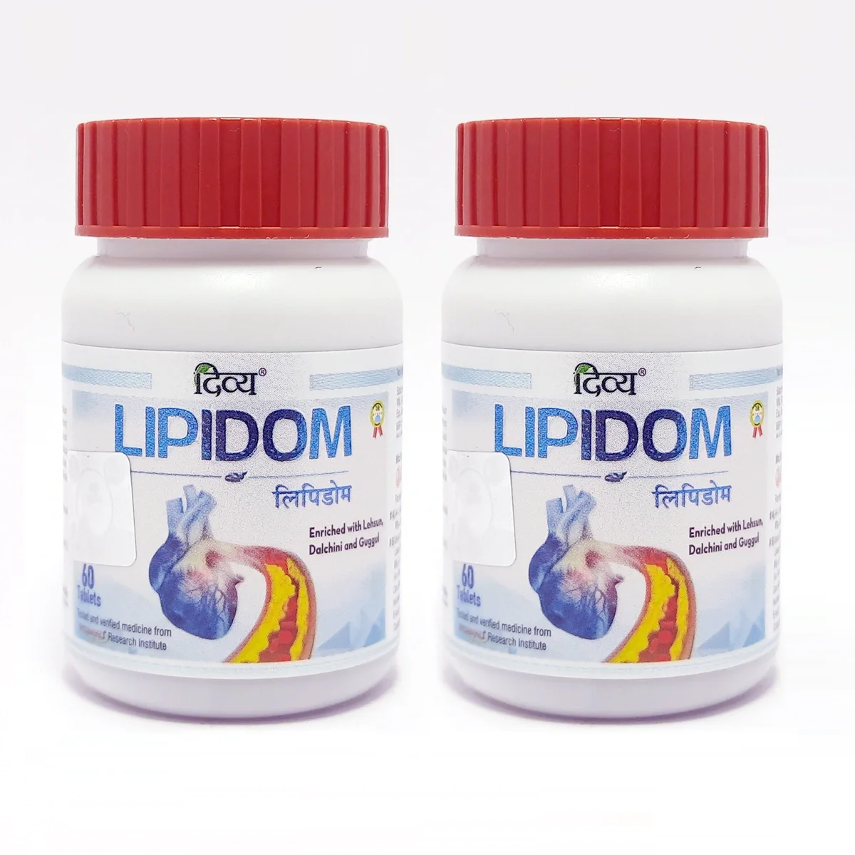 Patanjali Combo Divya Lipidom Tablet 60 Each Pack Of 2,With Arjun, Lehsun, Dalchini, Guggul, 82gm