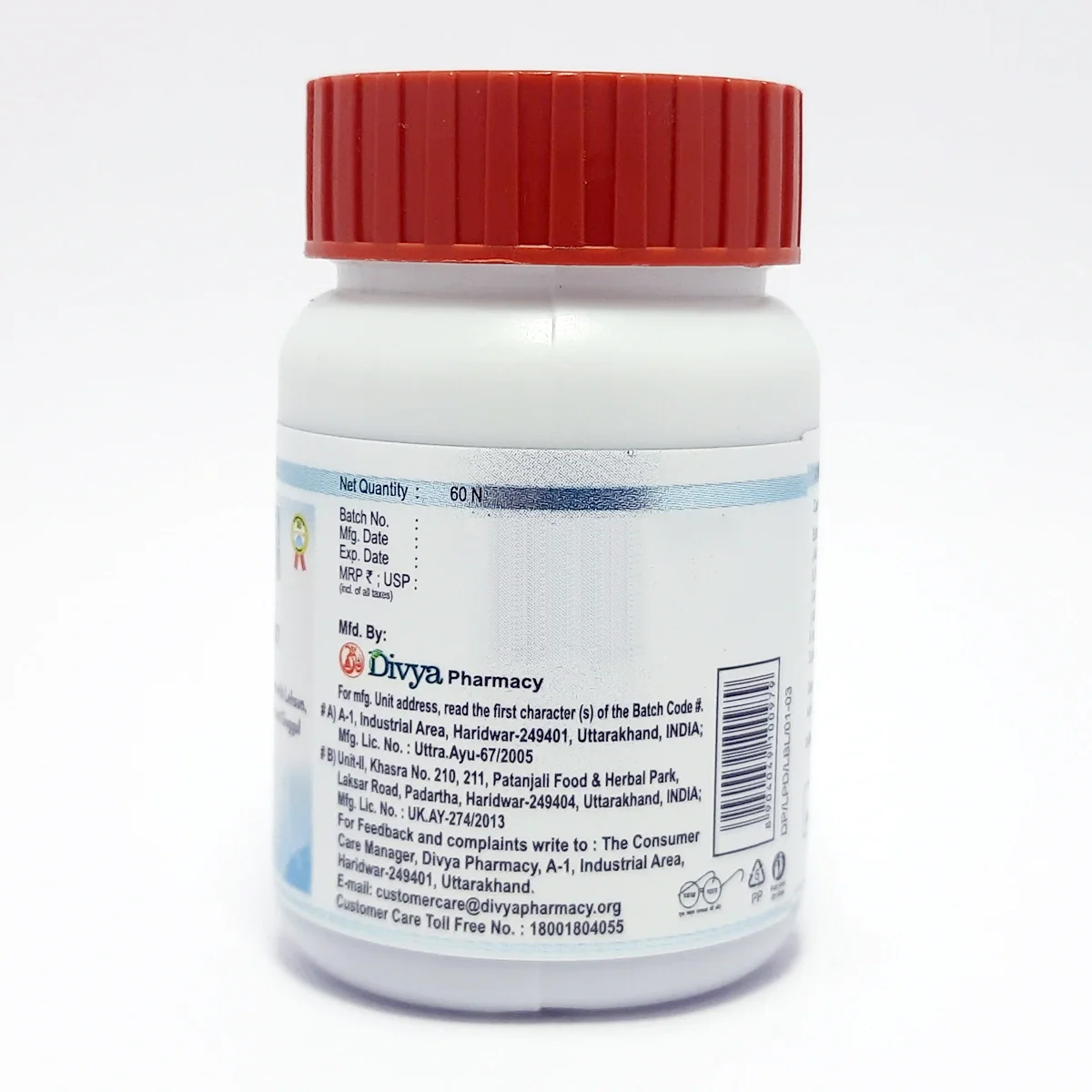 Patanjali Combo Divya Lipidom Tablet 60 Each Pack Of 2,With Arjun, Lehsun, Dalchini, Guggul, 82gm - Image 3