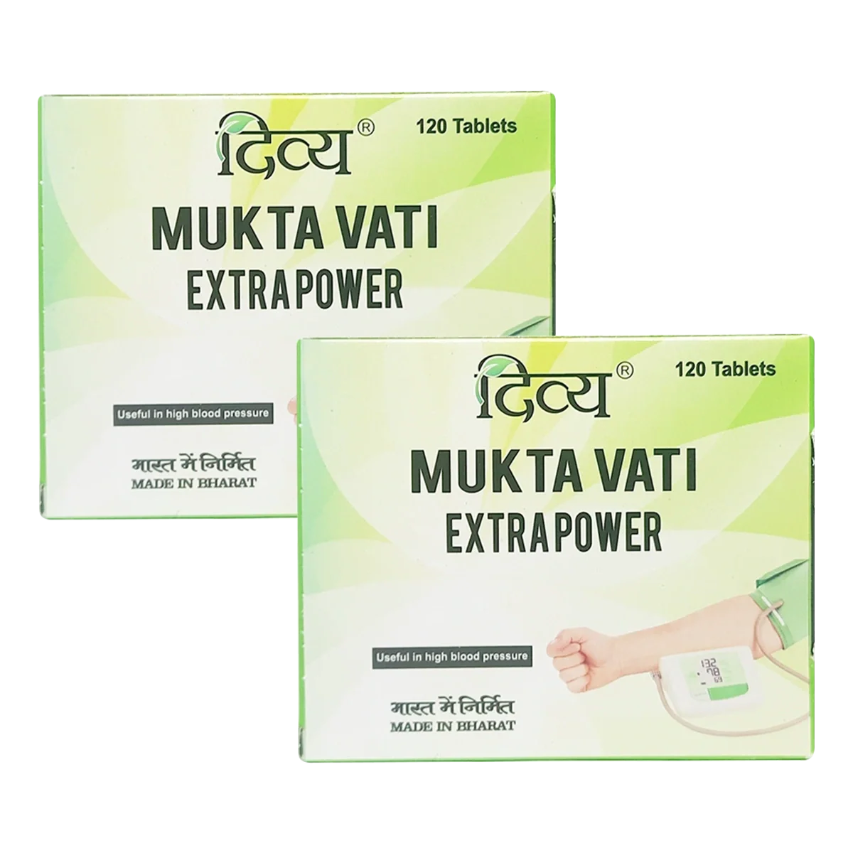 Patanjali Combo Divya Mukta Vati Extra Power 30x4 Tab Pack Of 2, With Ganjvan , Brahmi, 120gm