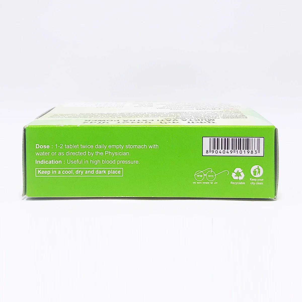 Patanjali Combo Divya Mukta Vati Extra Power 30x4 Tab Pack Of 2, With Ganjvan , Brahmi, 120gm - Image 3