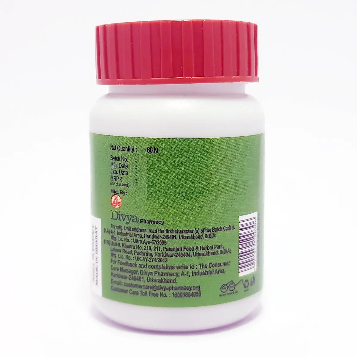 Patanjali Combo Divya Swasari Vati 80 Tab, Pack Of 2, With Mulethi, Kakdasingi, Rudanti, 88gm - Image 3