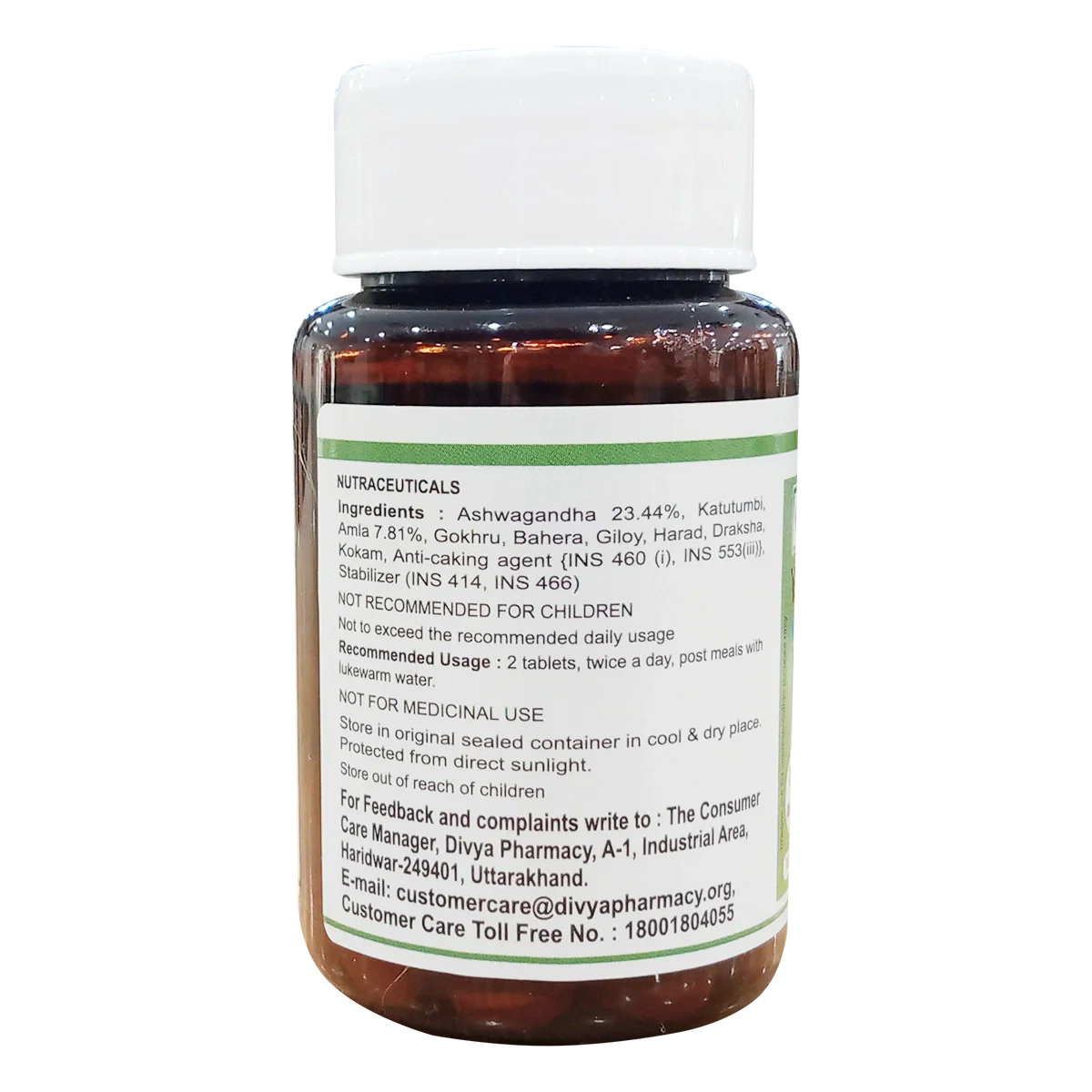 Patanjali Combo Divya Weightgo Tablet 60 Each Pack Of 2, With Amla, Gokhru, Bahera, 78gm - Image 3
