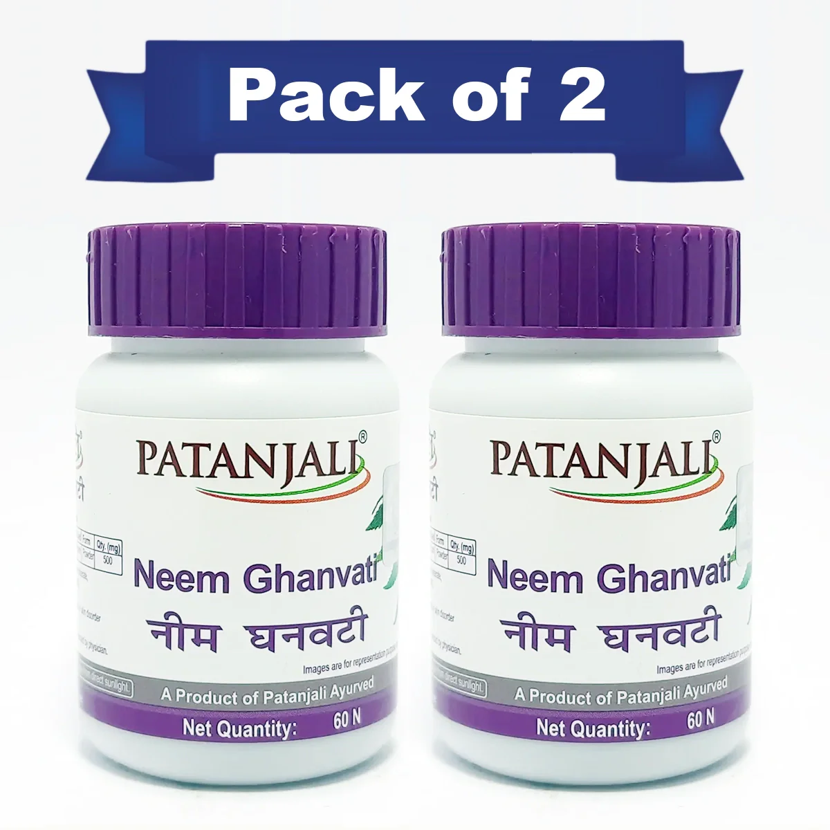 Patanjali Combo Neem Ghan Vati 60 Tab, Pack Of 2, 80gm