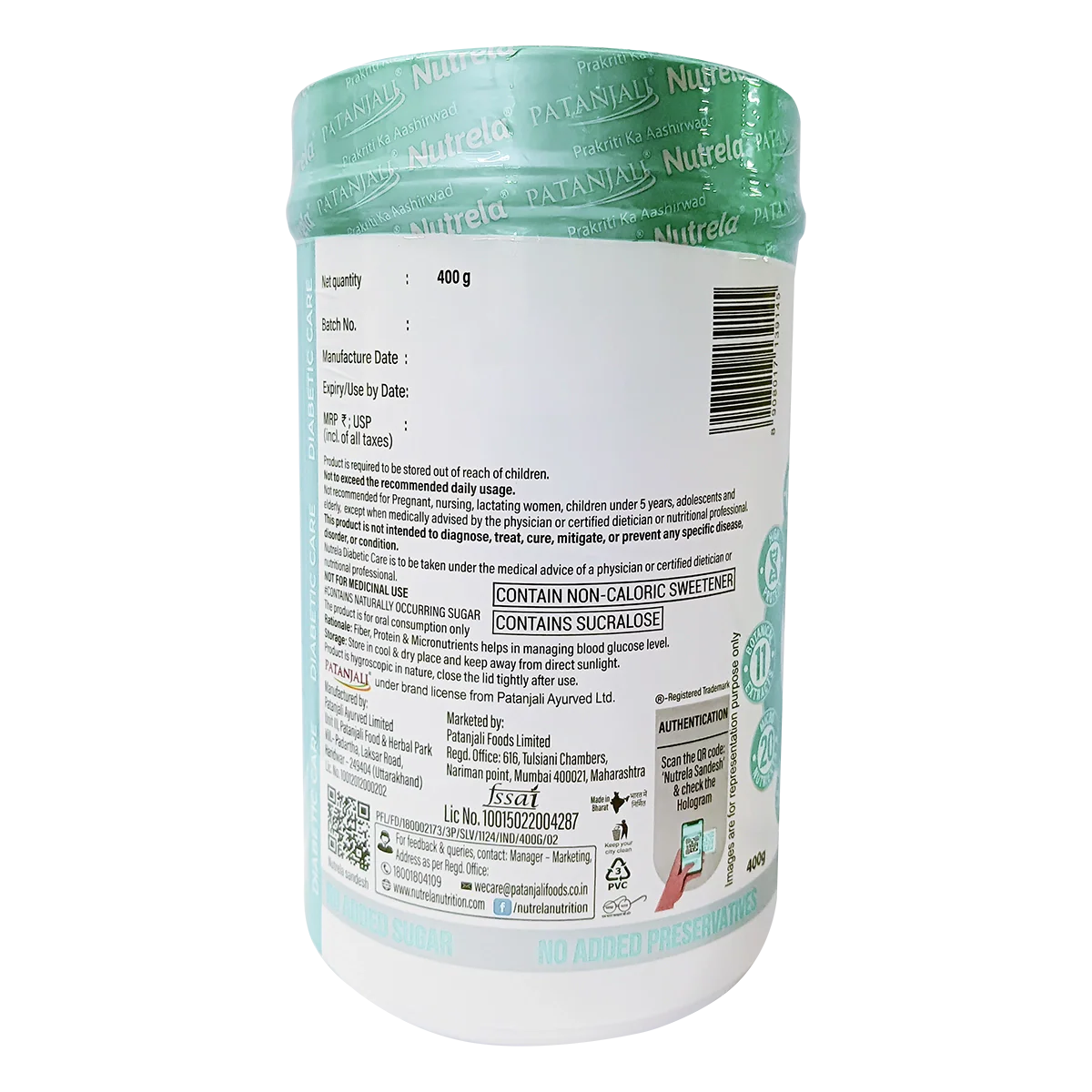 Patanjali Combo Pat Nutrela Diabetic Care & Bone Health (400g+30n), With High Protein, 415gm - Image 2