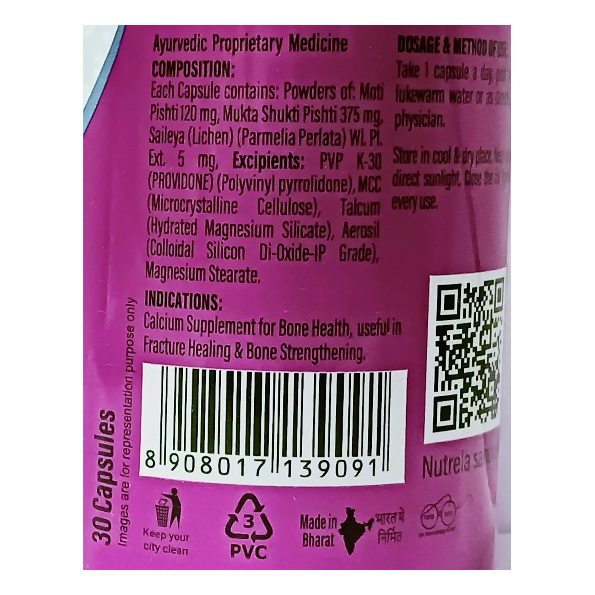 Patanjali Combo Pat Nutrela Diabetic Care & Bone Health (400g+30n), With High Protein, 415gm - Image 6