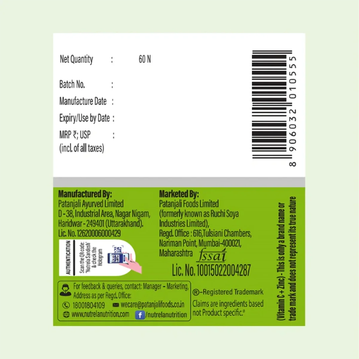 Patanjali Combo Patanjali Nutrela Vitamin C, Zinc, (Pack Of 2), With Potent Anti Oxidant, 78gm - Image 4
