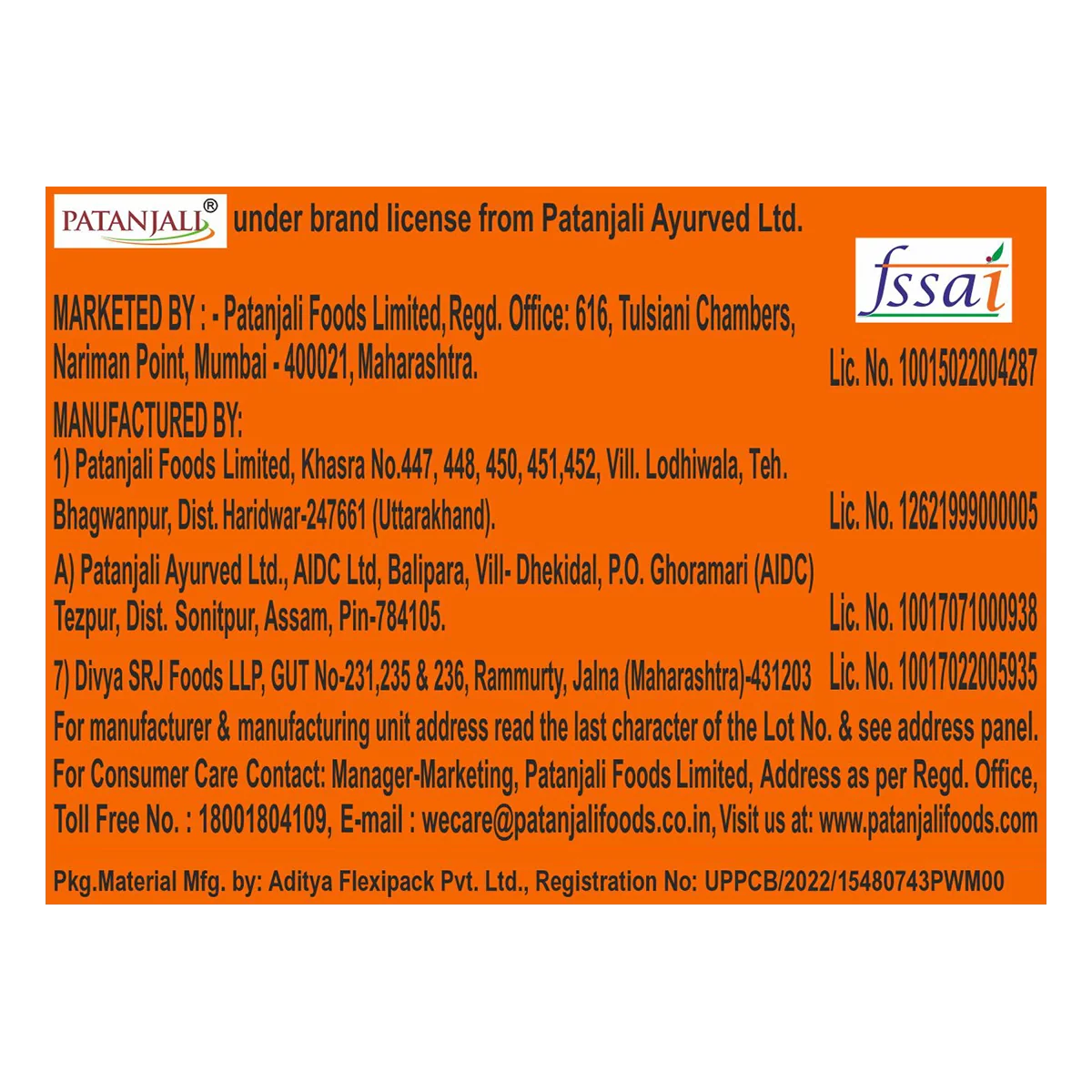 Patanjali Creamfeast Orange Biscuit 65gm - Image 5