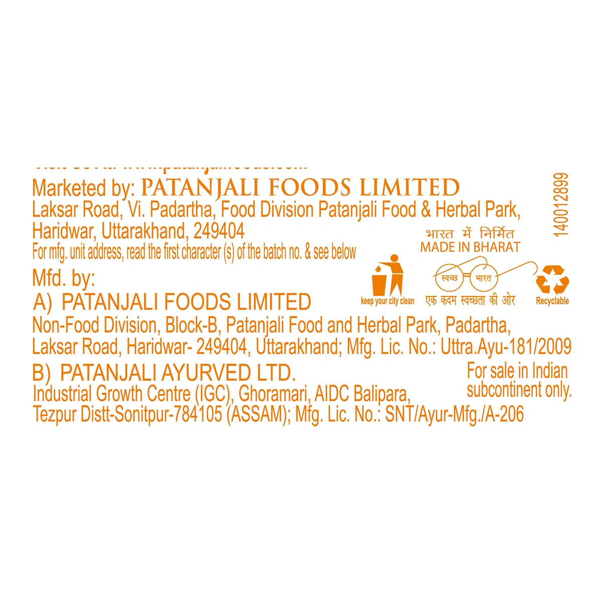 Patanjali Dant Kanti Natural Toothpaste 200g & Toothbrush, Turmeric And Cloves Provide Great, 200gm - Image 6