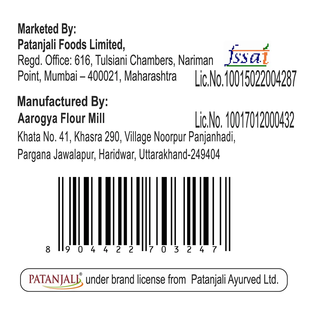 Patanjali Diabetic Care Atta 1kg - Image 5