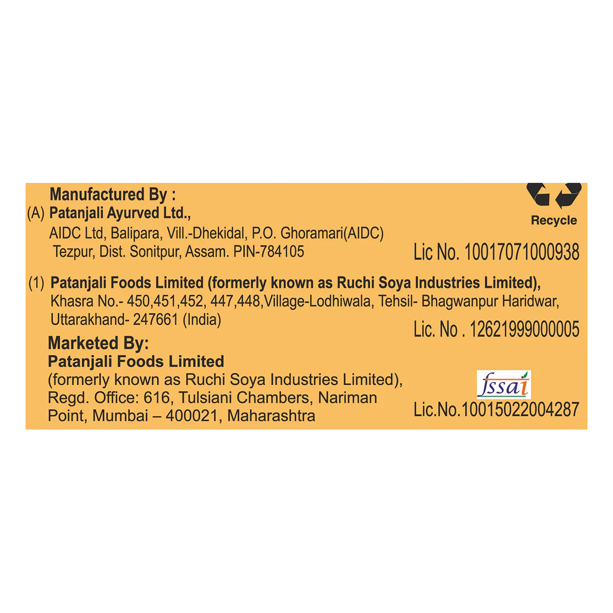 Patanjali Digestive Cookies 250gm - Image 4
