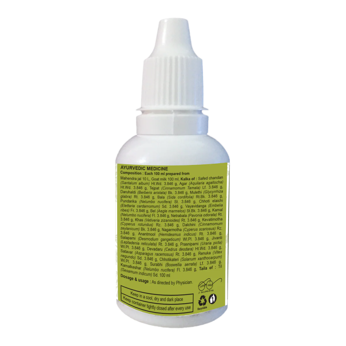 Patanjali Divya Anu Taila, As Directed By The Physician | 20ml - Image 2
