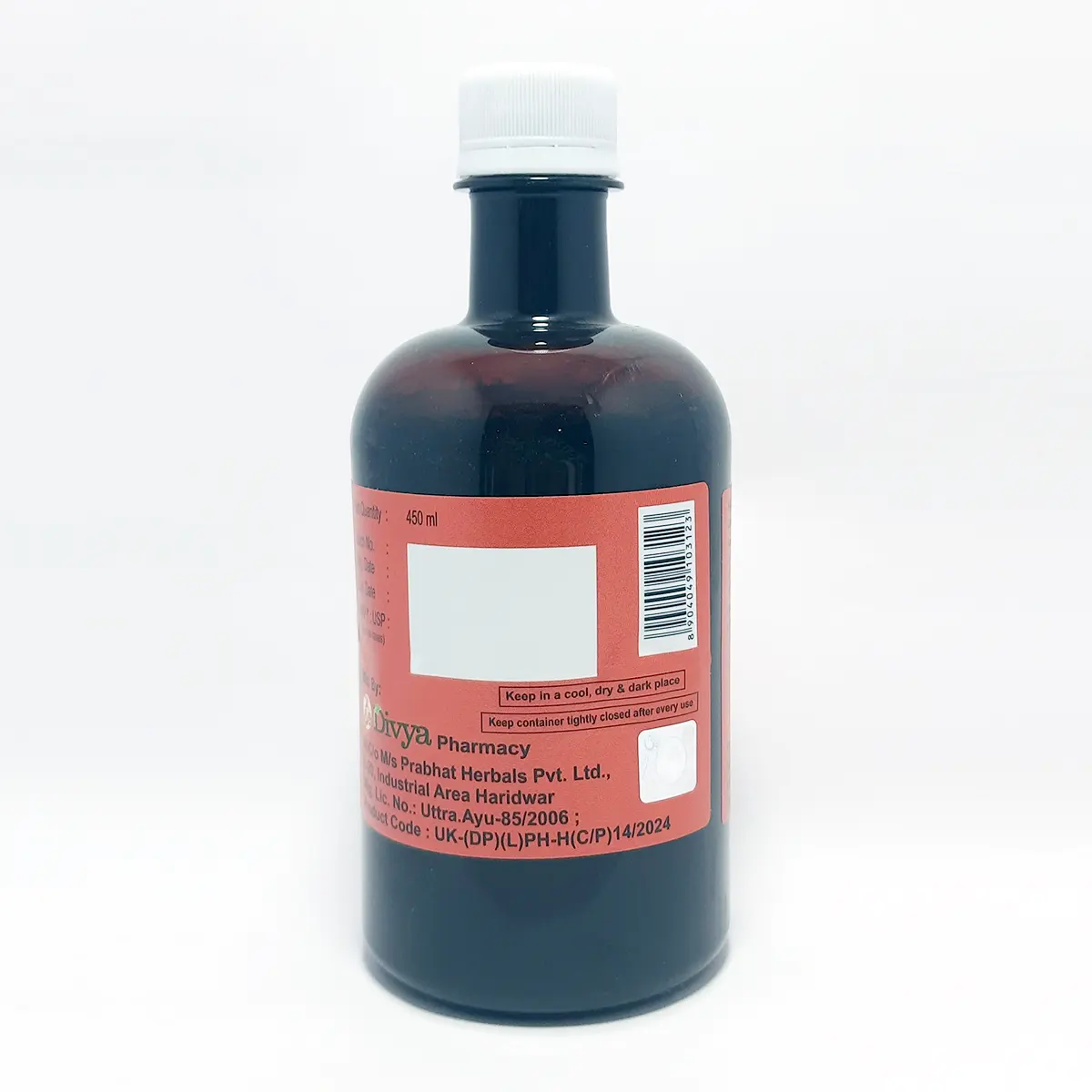Patanjali Divya Arjunarista, With Arjuna, Draksa, Madhuka, Water, Guda, Dhataki, | 450ml - Image 3
