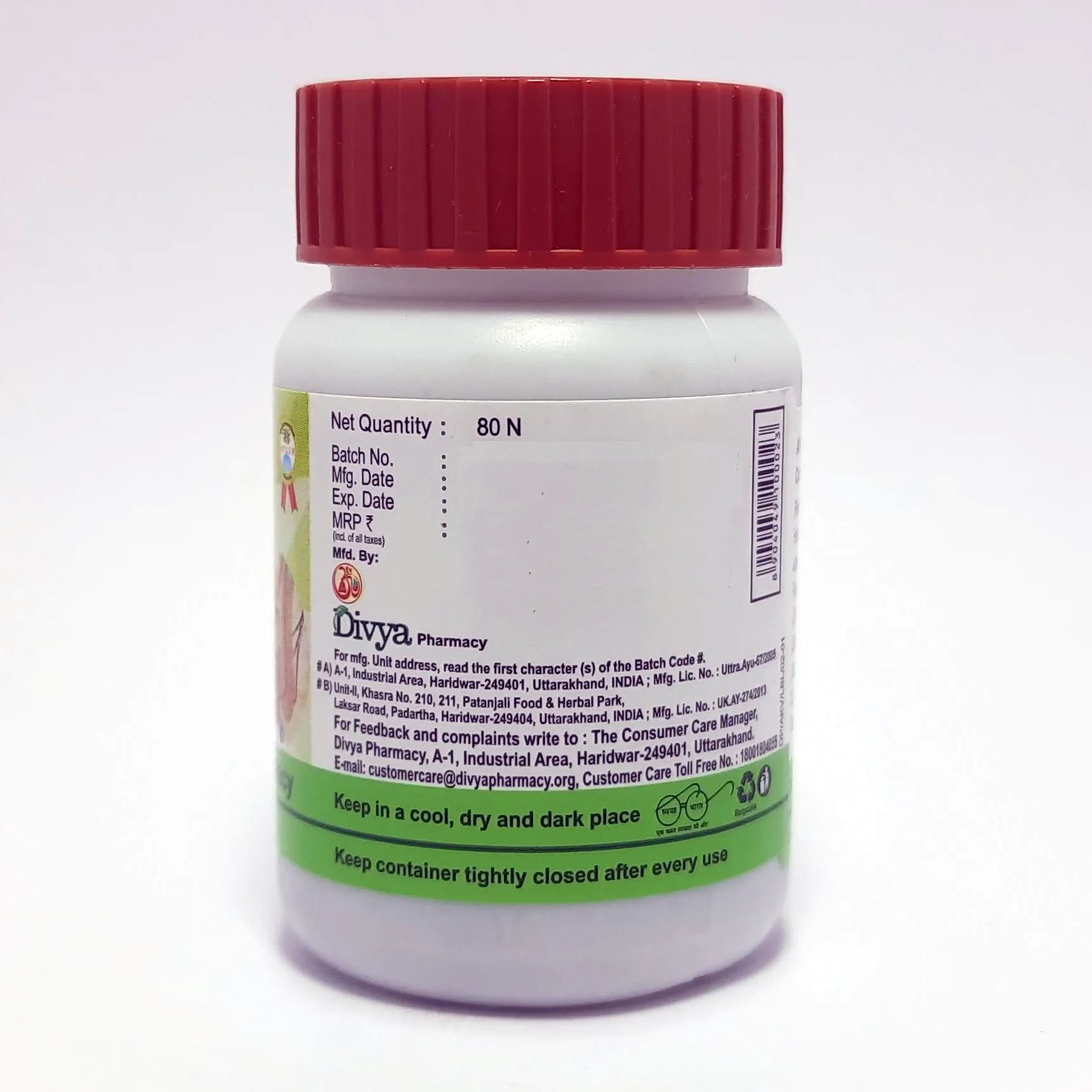 Patanjali Divya Arshkalp Vati 43gm - Image 3