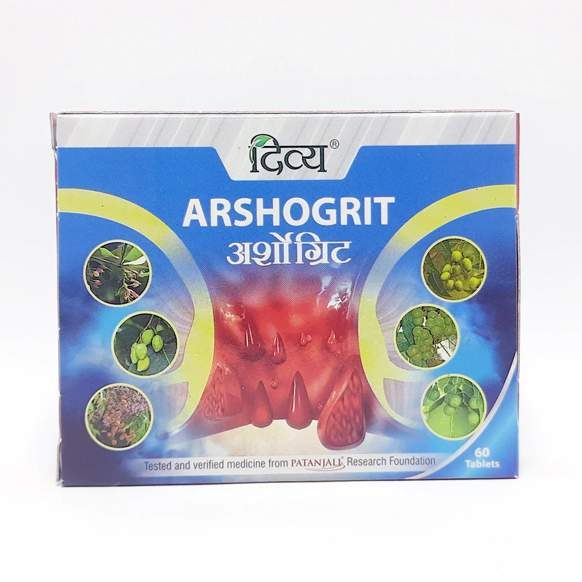 Patanjali Divya Arshogrit 3 U X 20 N 41gm