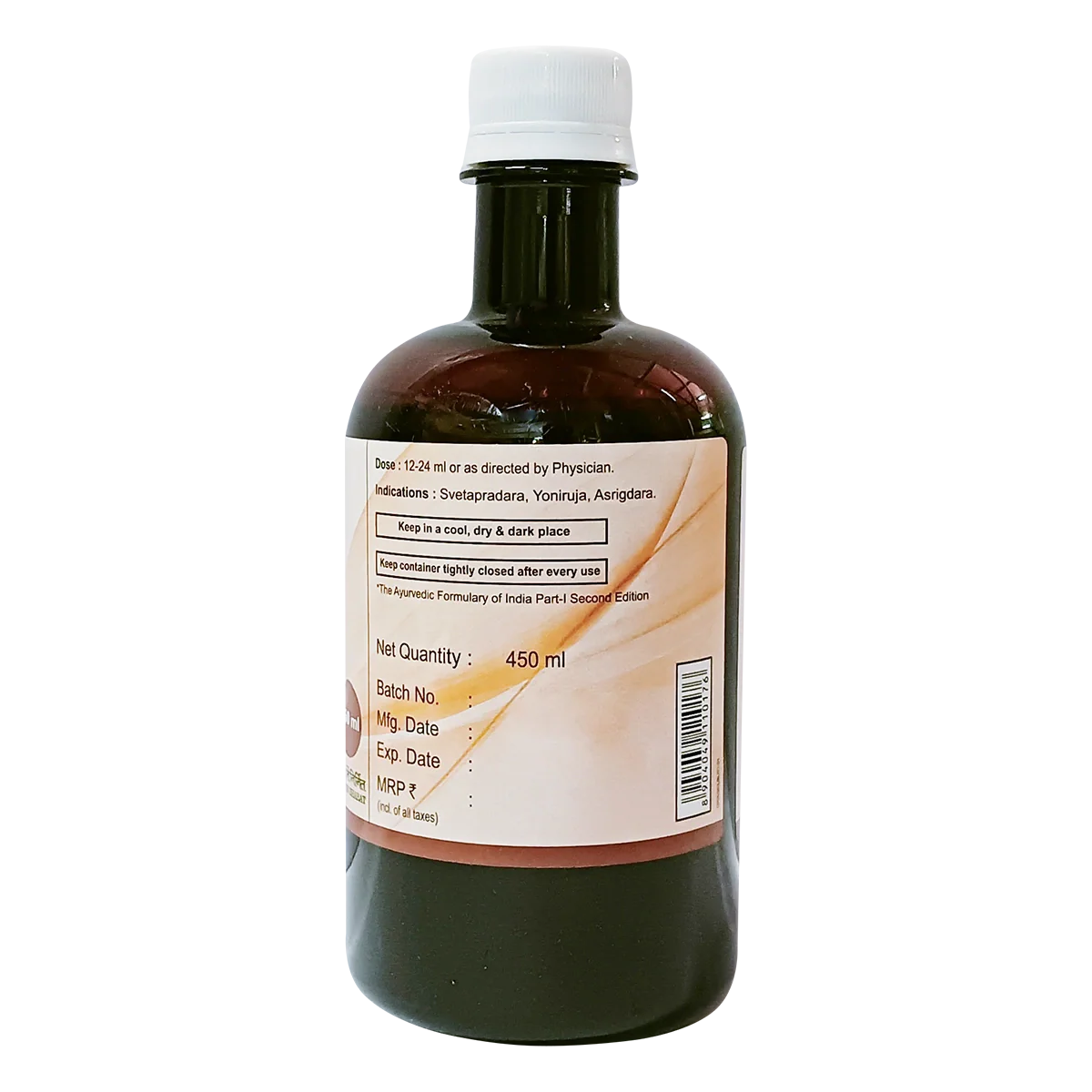 Patanjali Divya Ashokarista, With Asoka, Water, Guda, Dhataki, | 450ml - Image 3