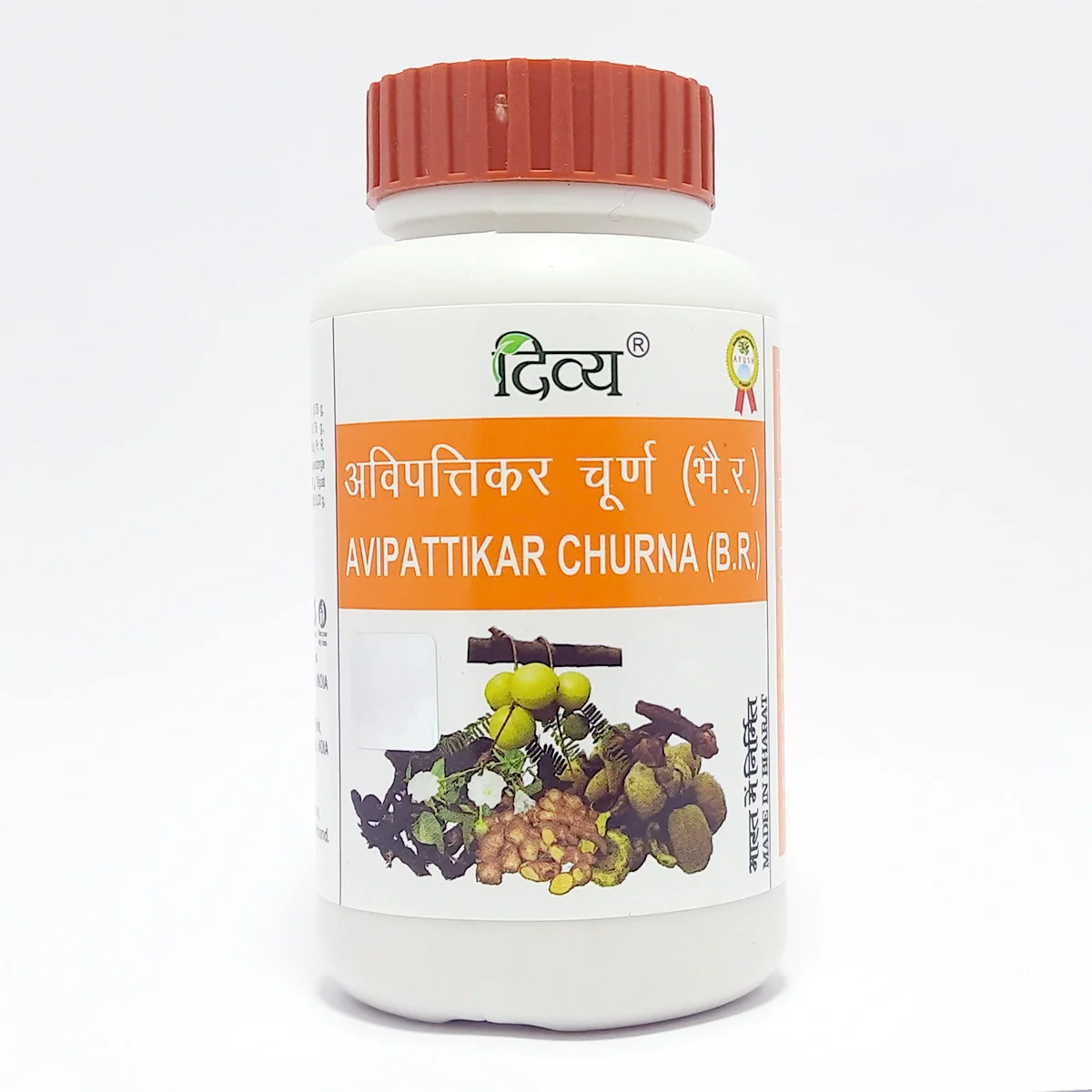 Patanjali Divya Avipattikar Churna, With Pippar (Piper Longum). Marich (Piper Nigrum) | 100gm