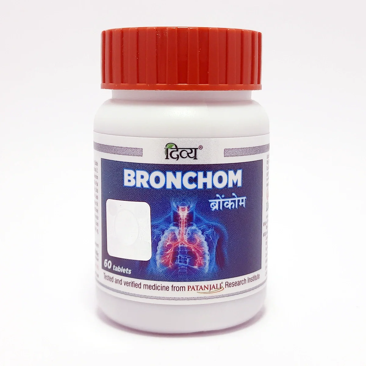 Patanjali Divya Bronchom 60 N 35gm