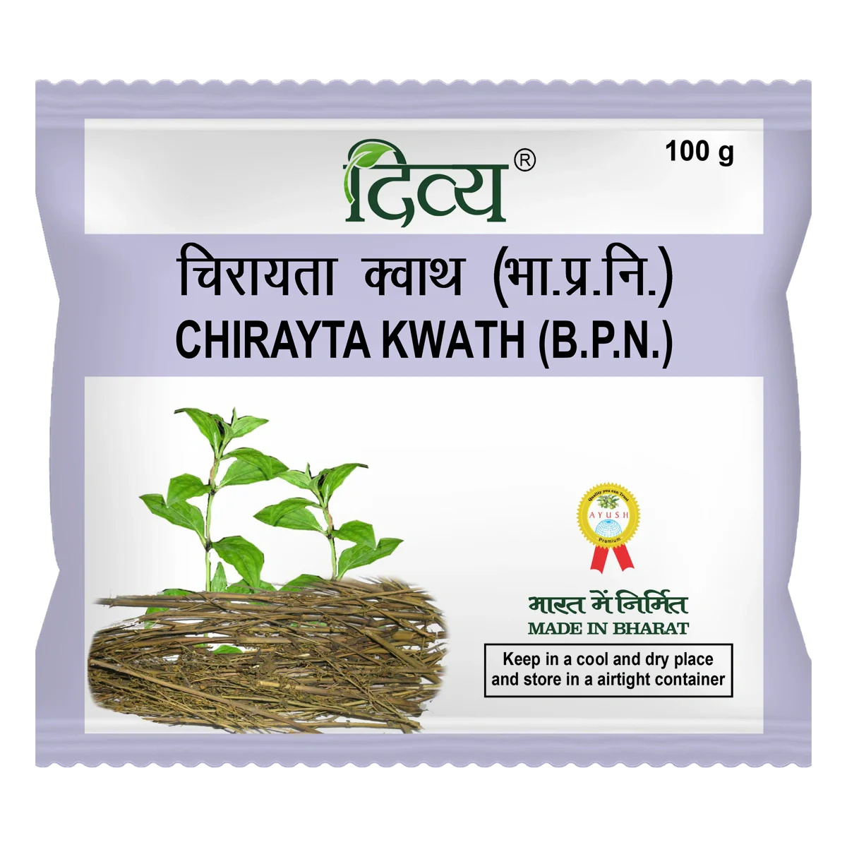Patanjali Divya Chirayta Kwath 100gm