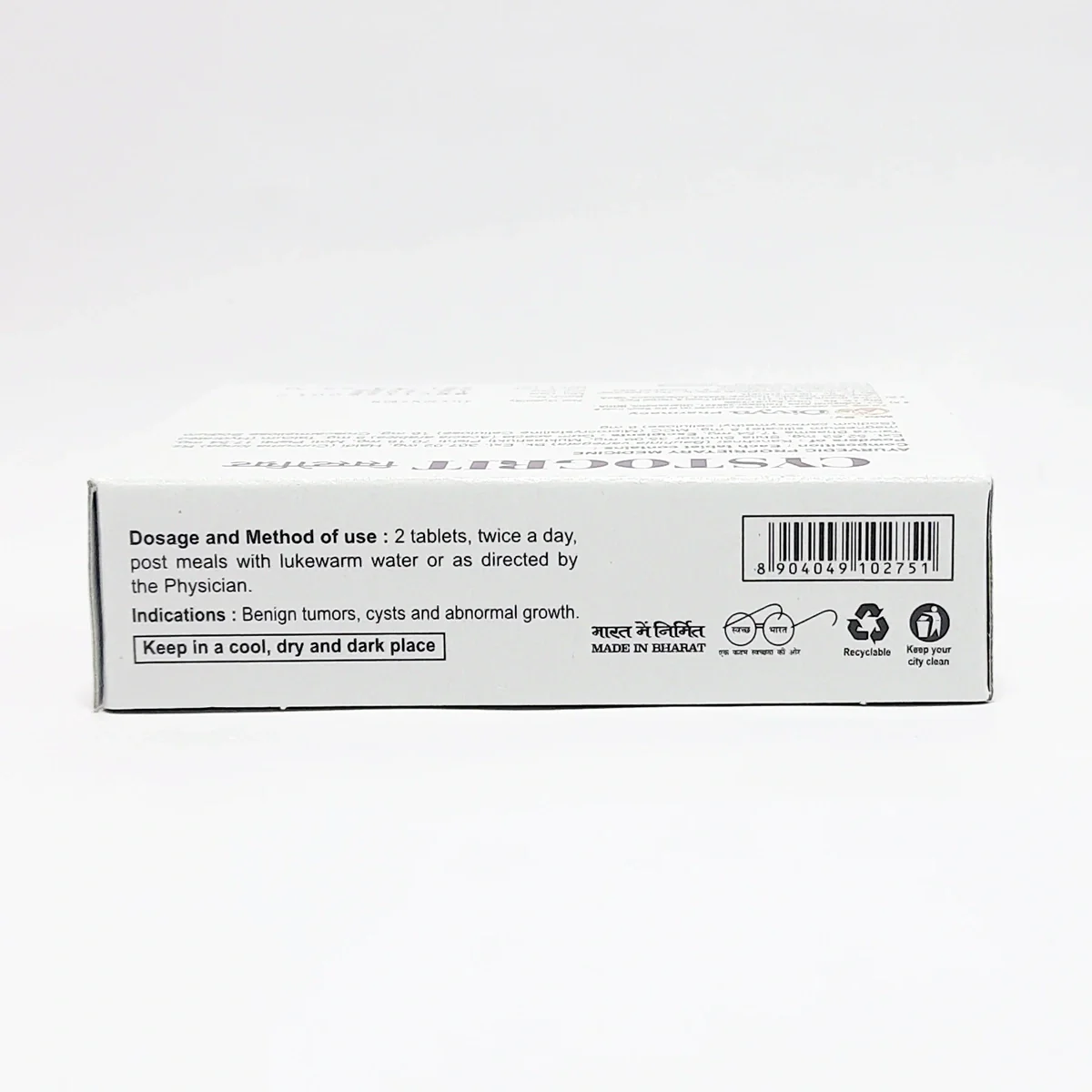 Patanjali Divya Cystogrit 3 U X 20 N 34gm - Image 3