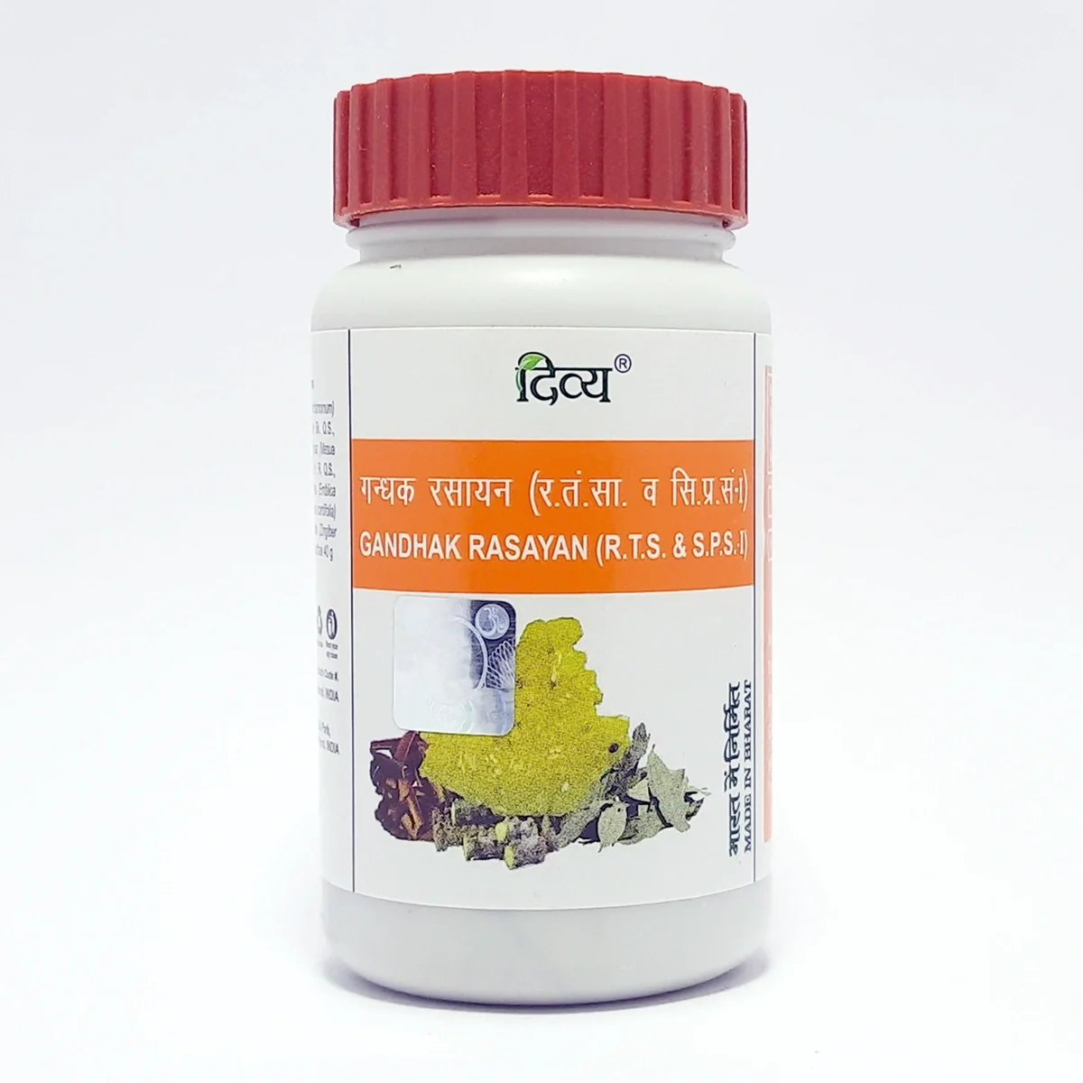 Patanjali Divya Gandhak Rasayan, With Gaudugdha, Kwath, Elaichi (Elettaria Cardamomum), | 50gm