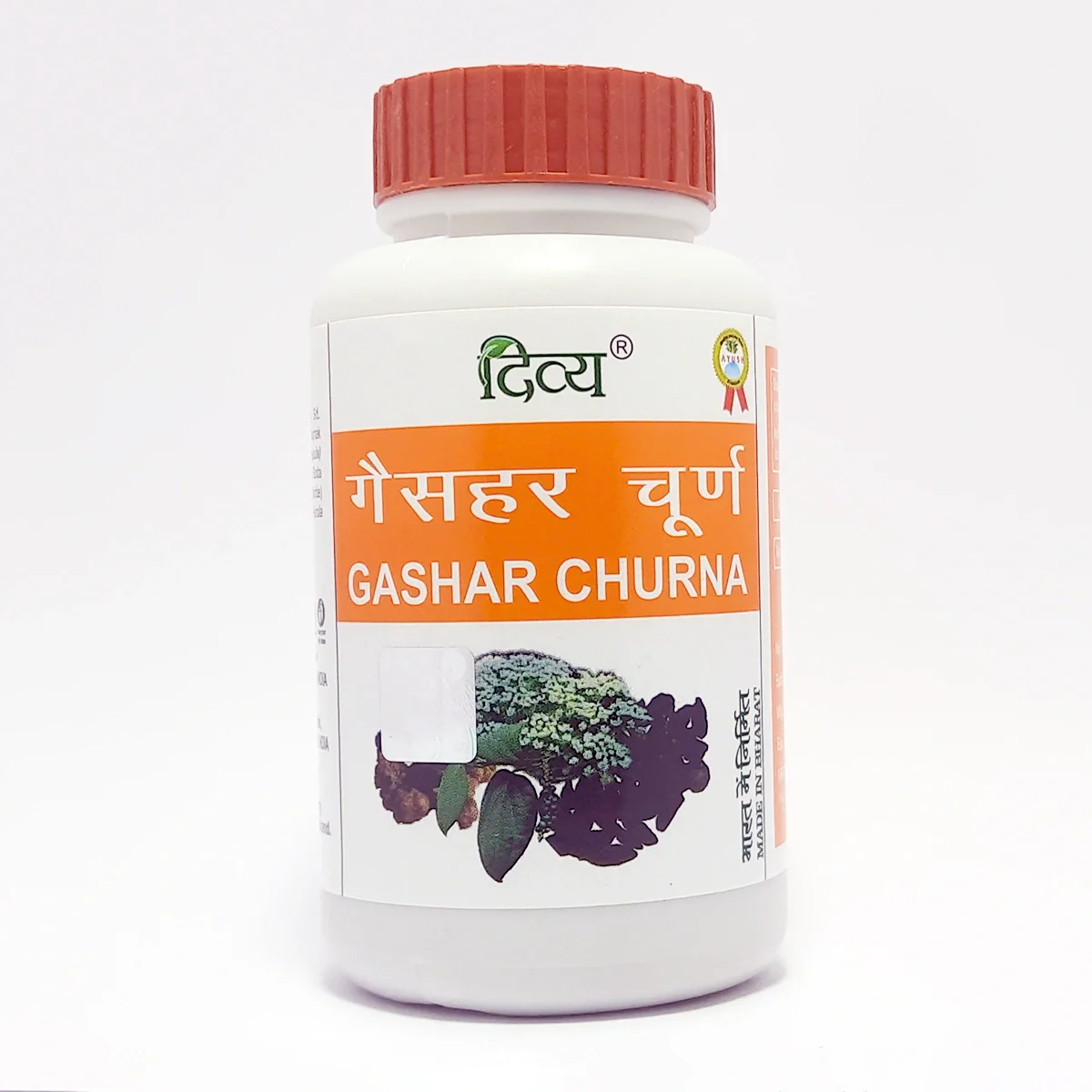 Patanjali Divya Gashar Churna Ajwain, Kali Mirch,Kala Namak,Chhoti Harad,100gm Pack Of 1