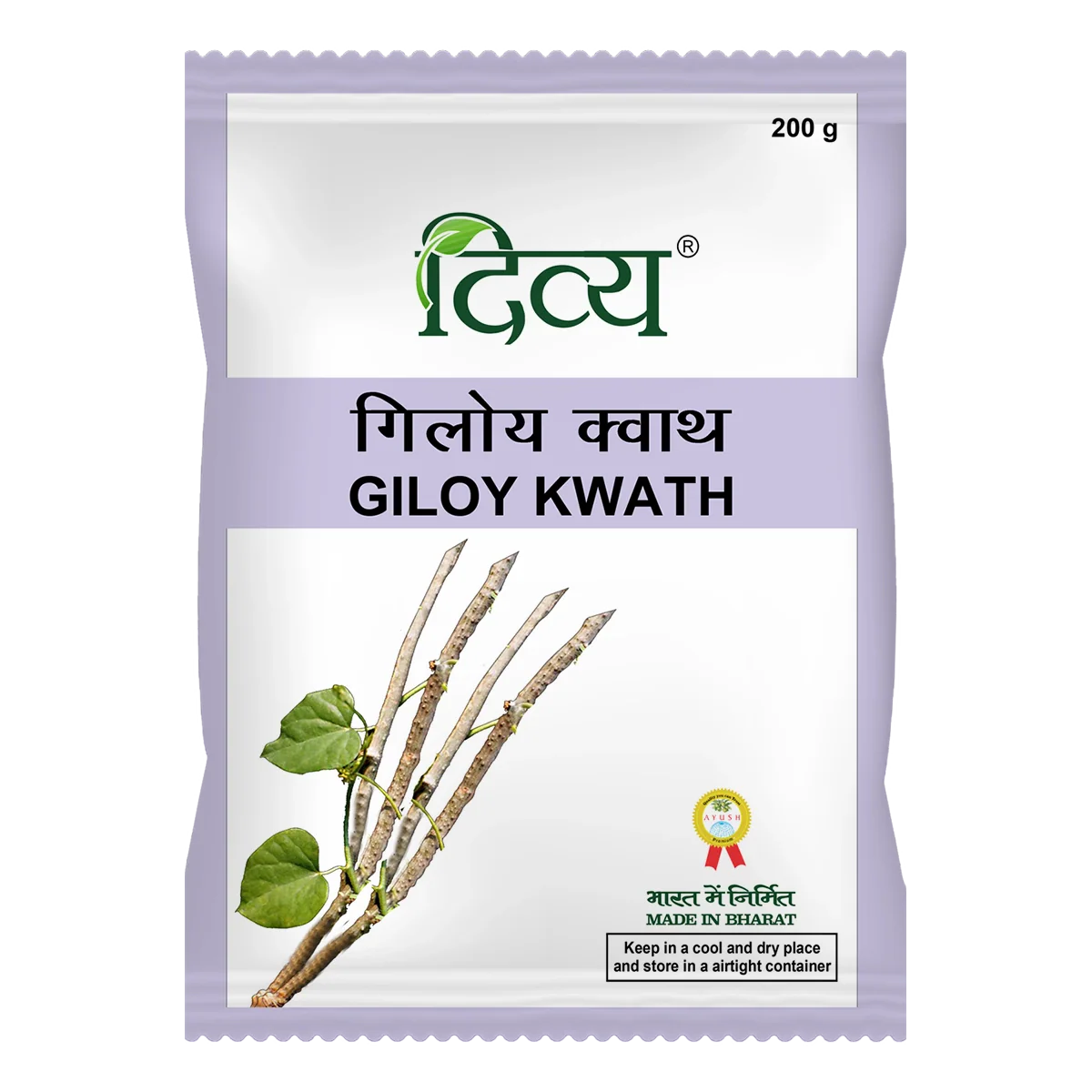 Patanjali Divya Giloy Kwath 200gm