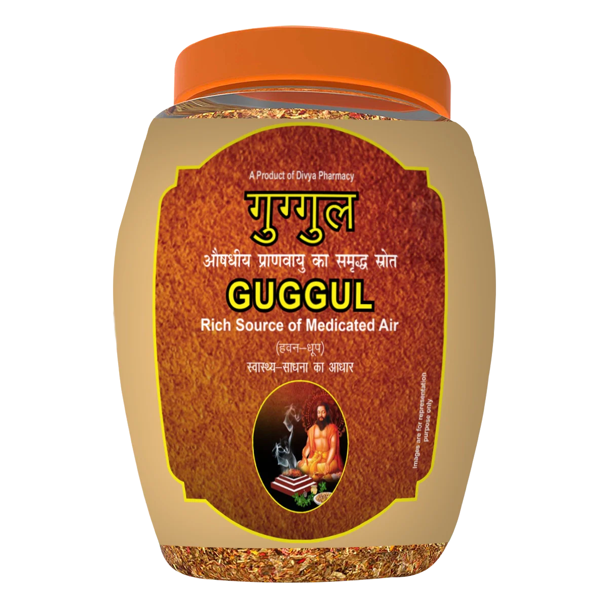 Patanjali Divya Guggul Havan Dhoop 250g Jar (20 Pcs) With Havan Of Ghee & Guggul 5kg - Image 2