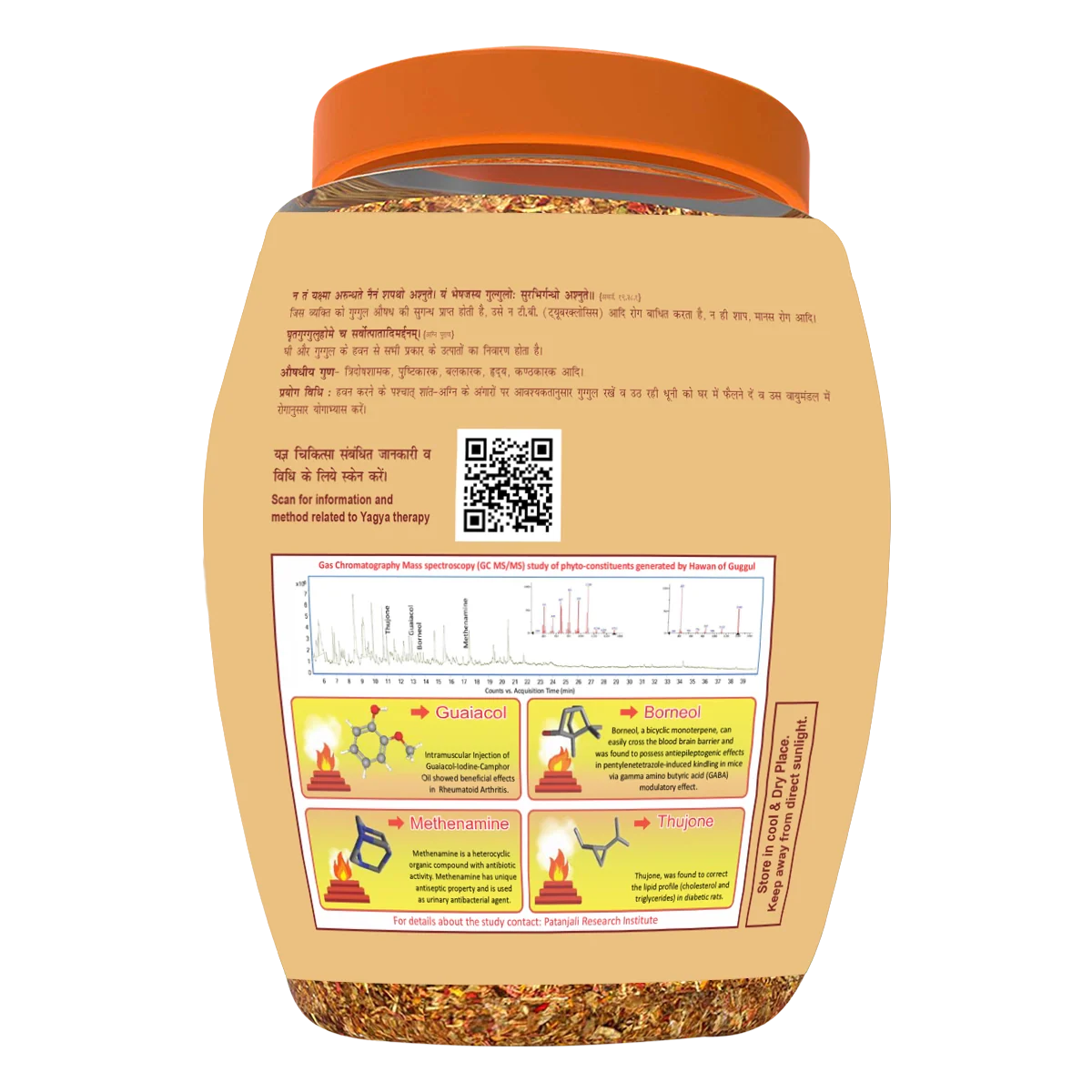 Patanjali Divya Guggul Havan Dhoop 250g Jar (20 Pcs) With Havan Of Ghee & Guggul 5kg - Image 3