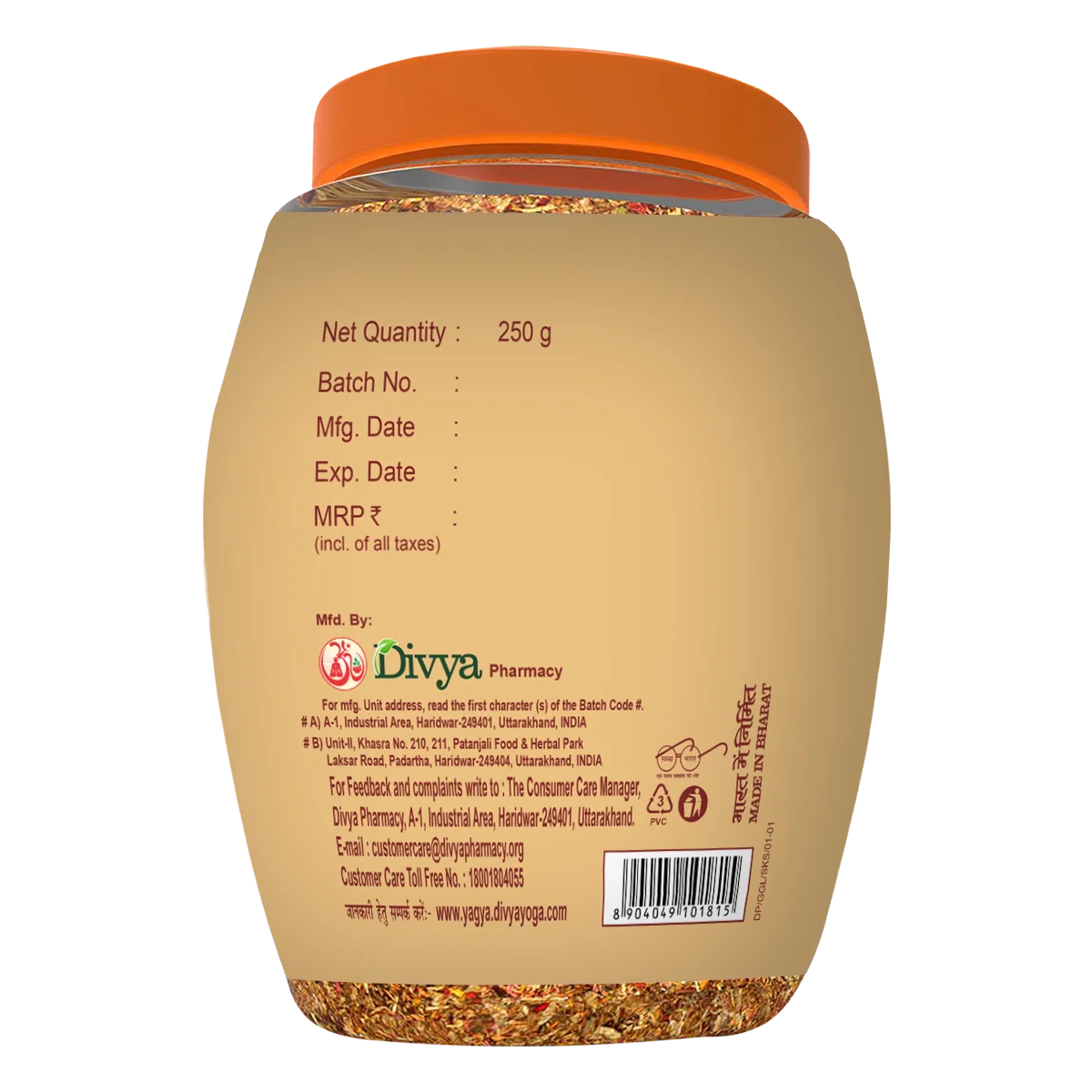 Patanjali Divya Guggul Havan Dhoop 250g Jar (20 Pcs) With Havan Of Ghee & Guggul 5kg - Image 4