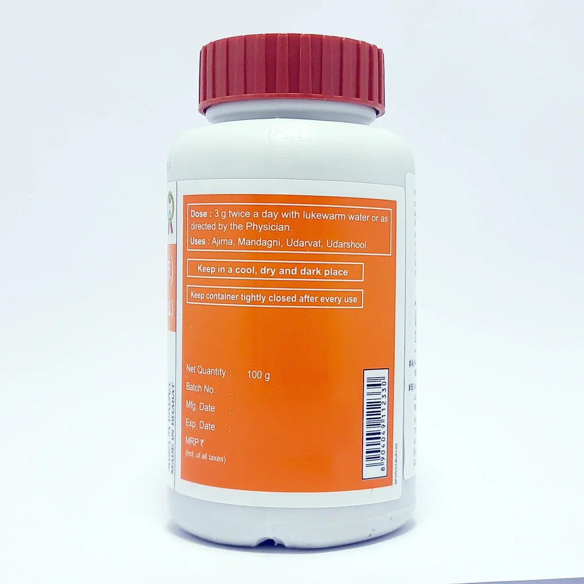 Patanjali Divya Hingvashtak Churna, With Ajwain (Trachyspermum Ammi) | 100gm - Image 3