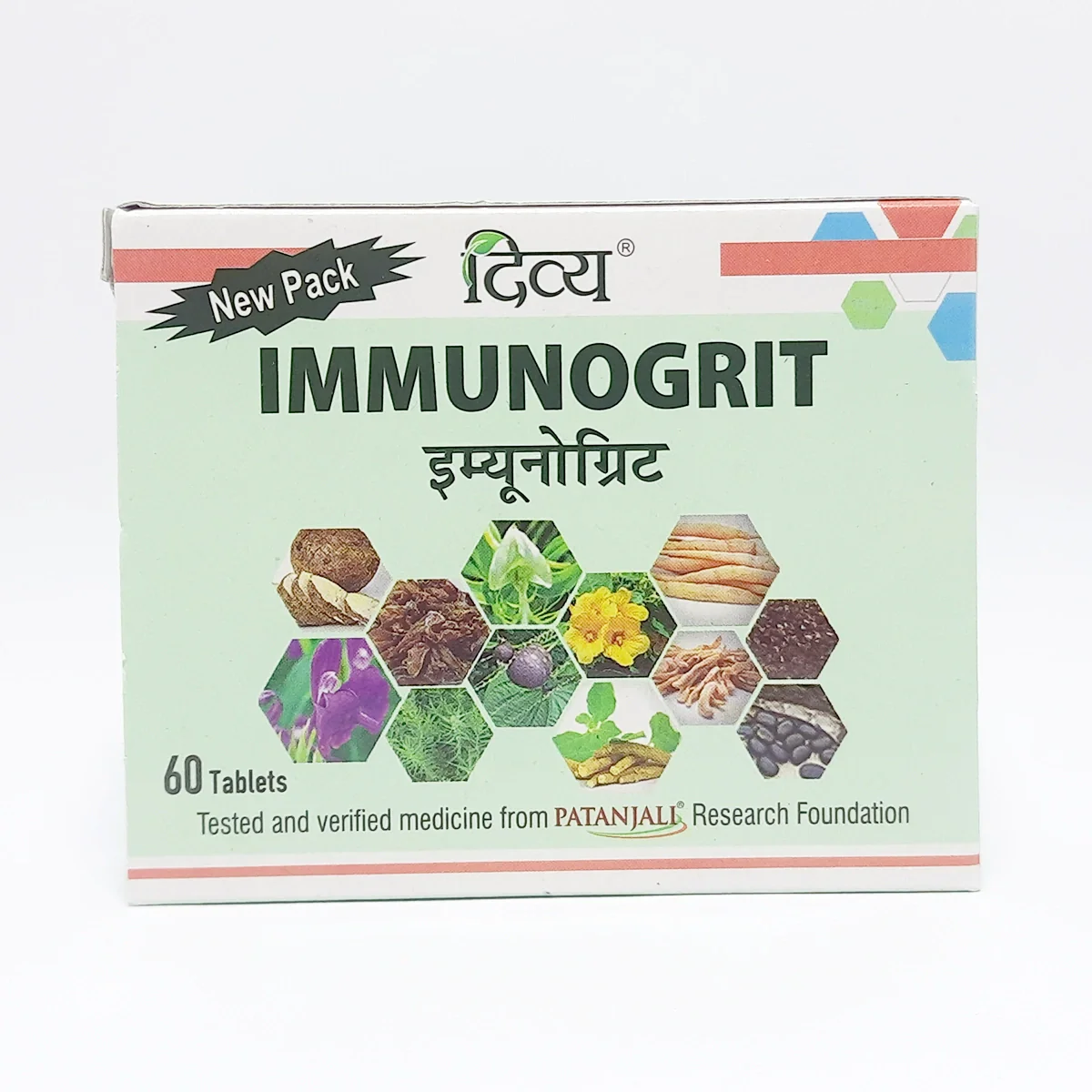 Patanjali Divya Immunogrit 60 N 33gm