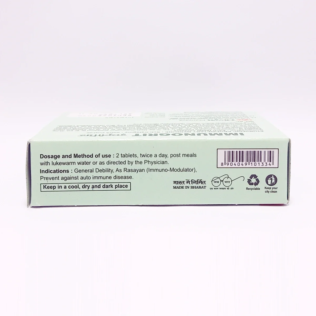 Patanjali Divya Immunogrit 60 N 33gm - Image 3