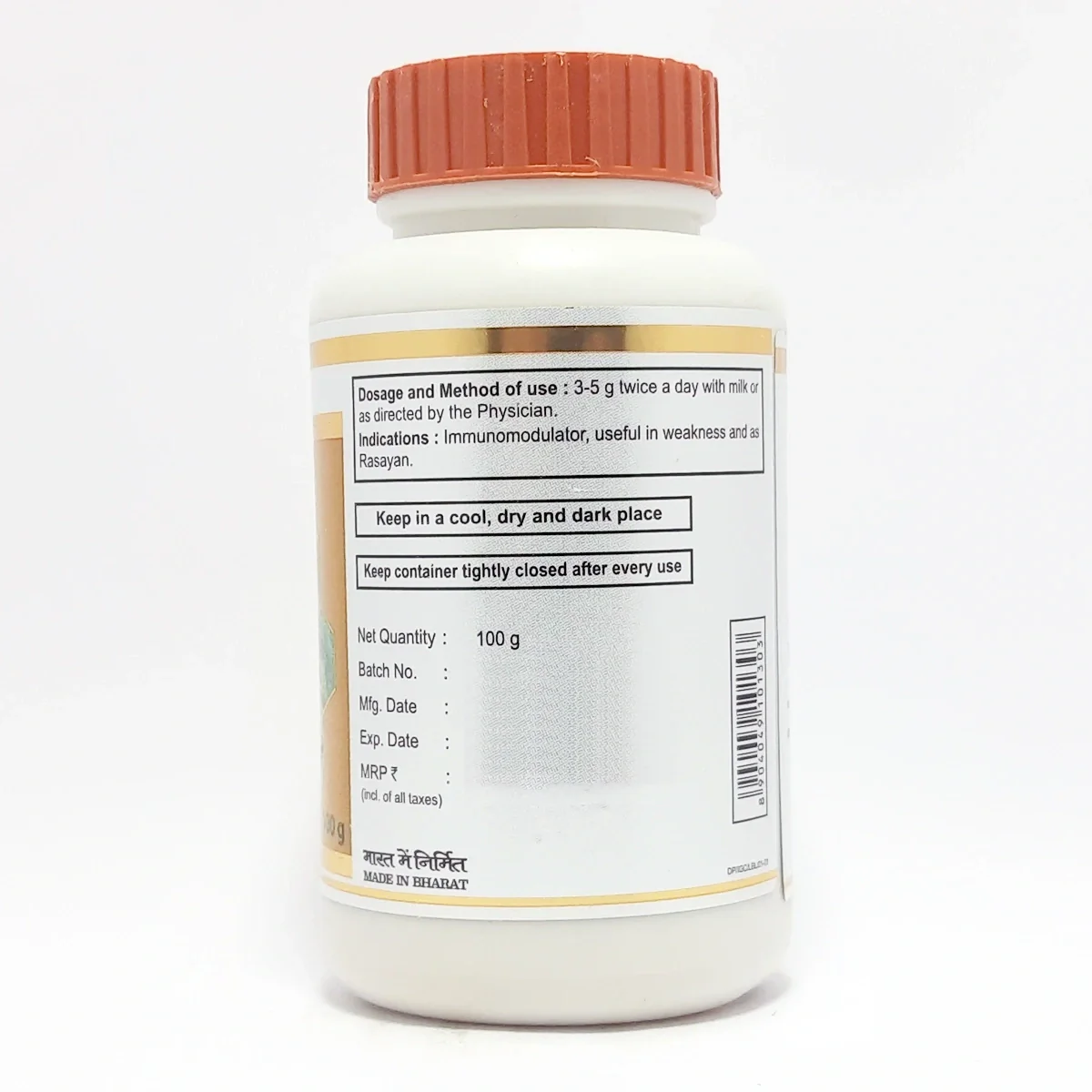 Patanjali Divya Immunogrit Churna 100gm, Pack Of 1 - Image 3