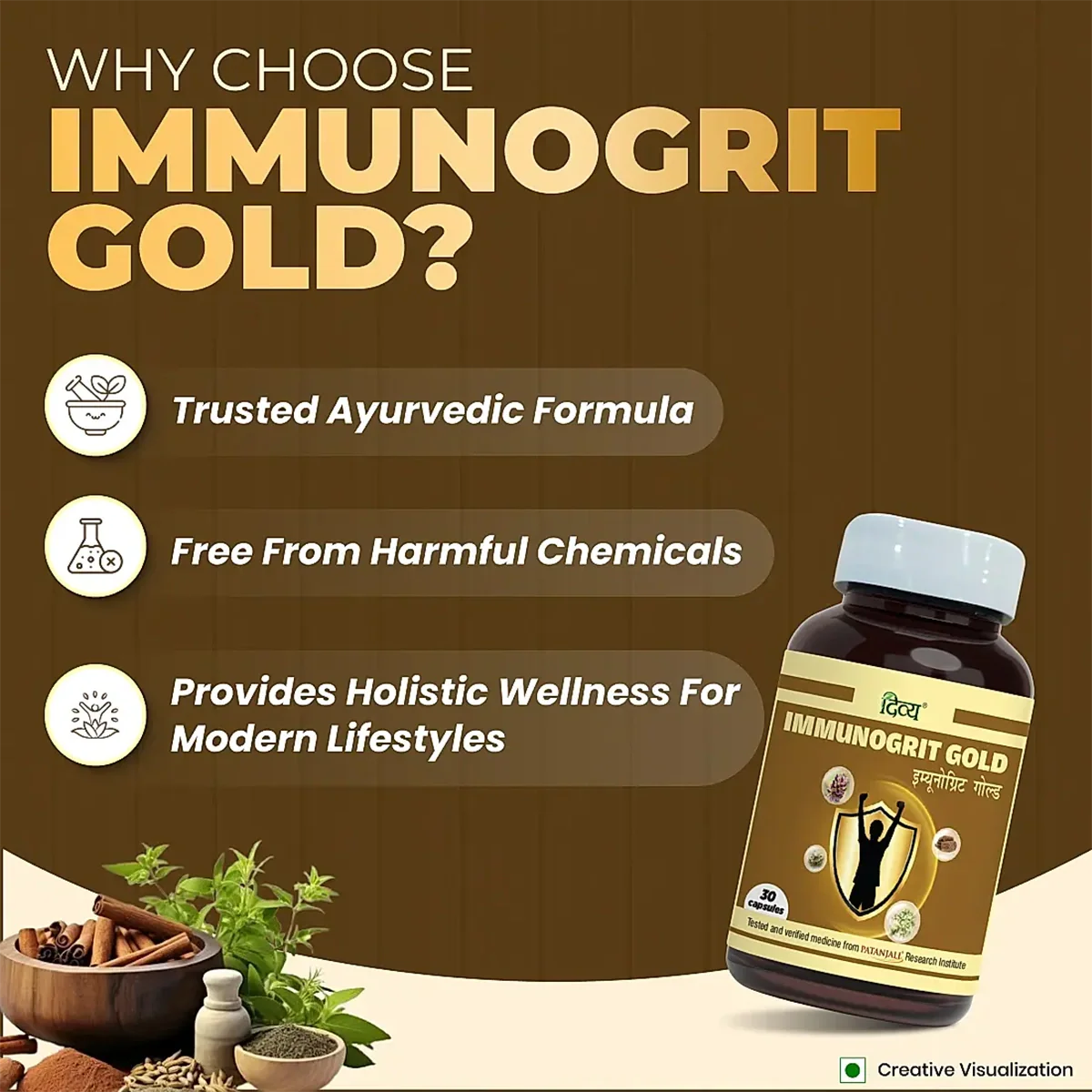 Patanjali Divya Immunogrit Gold Capsule 30 N 18gm - Image 4