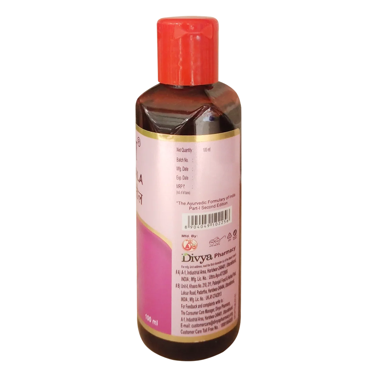 Patanjali Divya Jatyadi Taila, Used Externally For Abhyanga | 100ml - Image 3